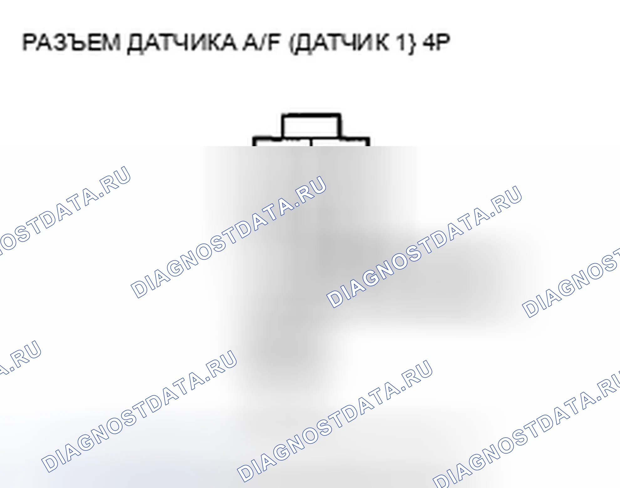 Рис. 389. Acura TSX II