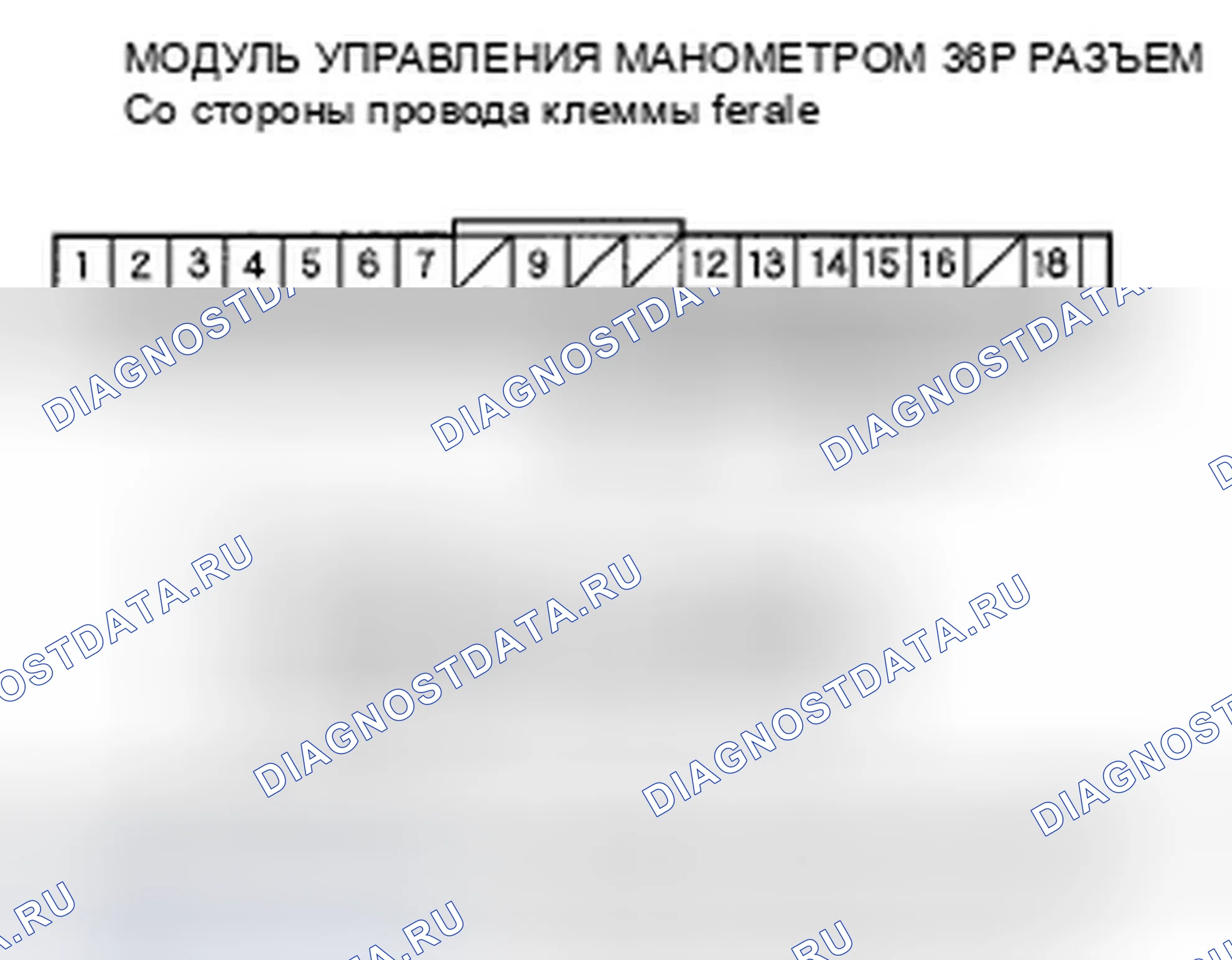 Рис. 19. Honda Element YH2 рестайлинг