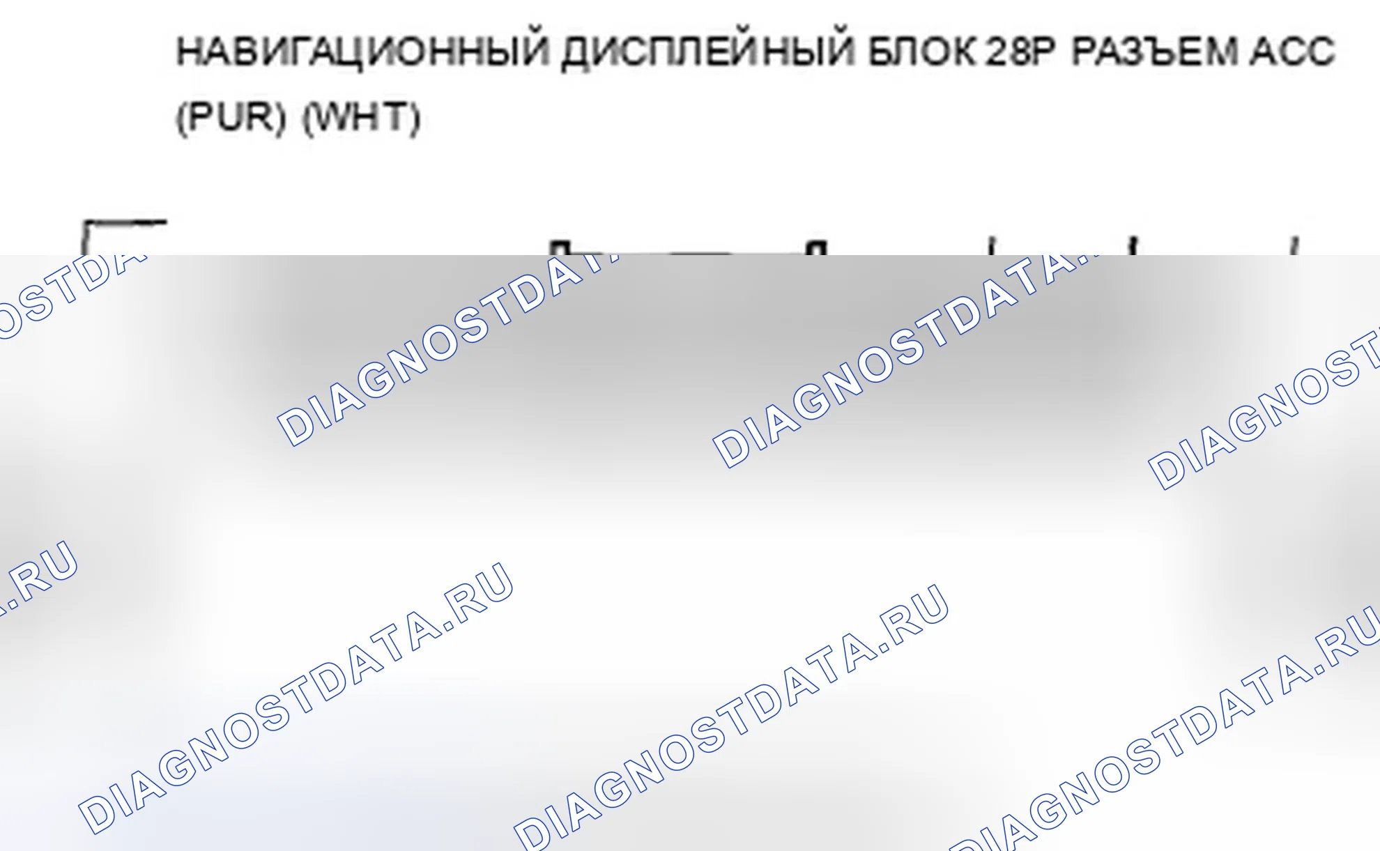 Рис. 1088. Acura TSX II
