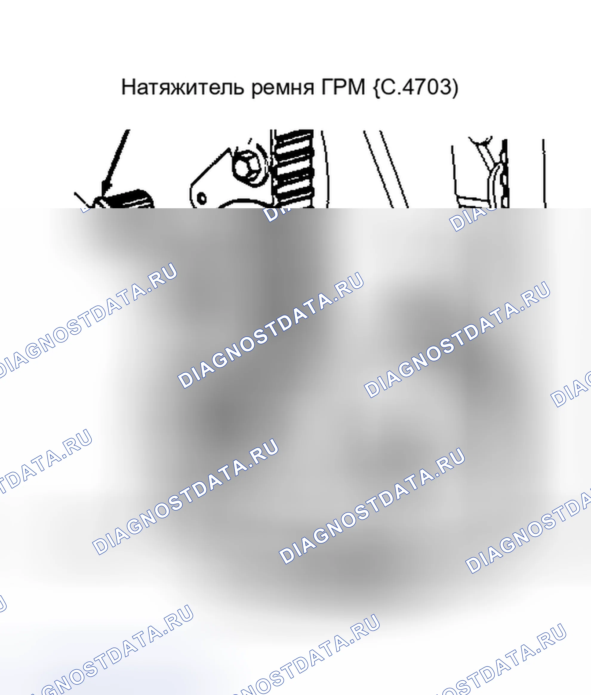 Рис. 8. Plymouth Acclaim I