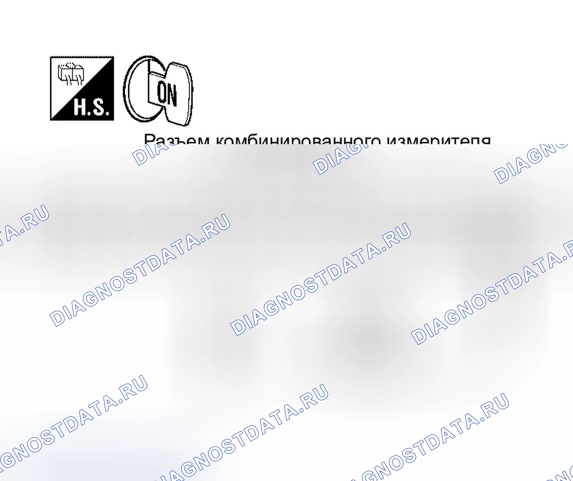 Рис. 67. Infiniti QX56 I