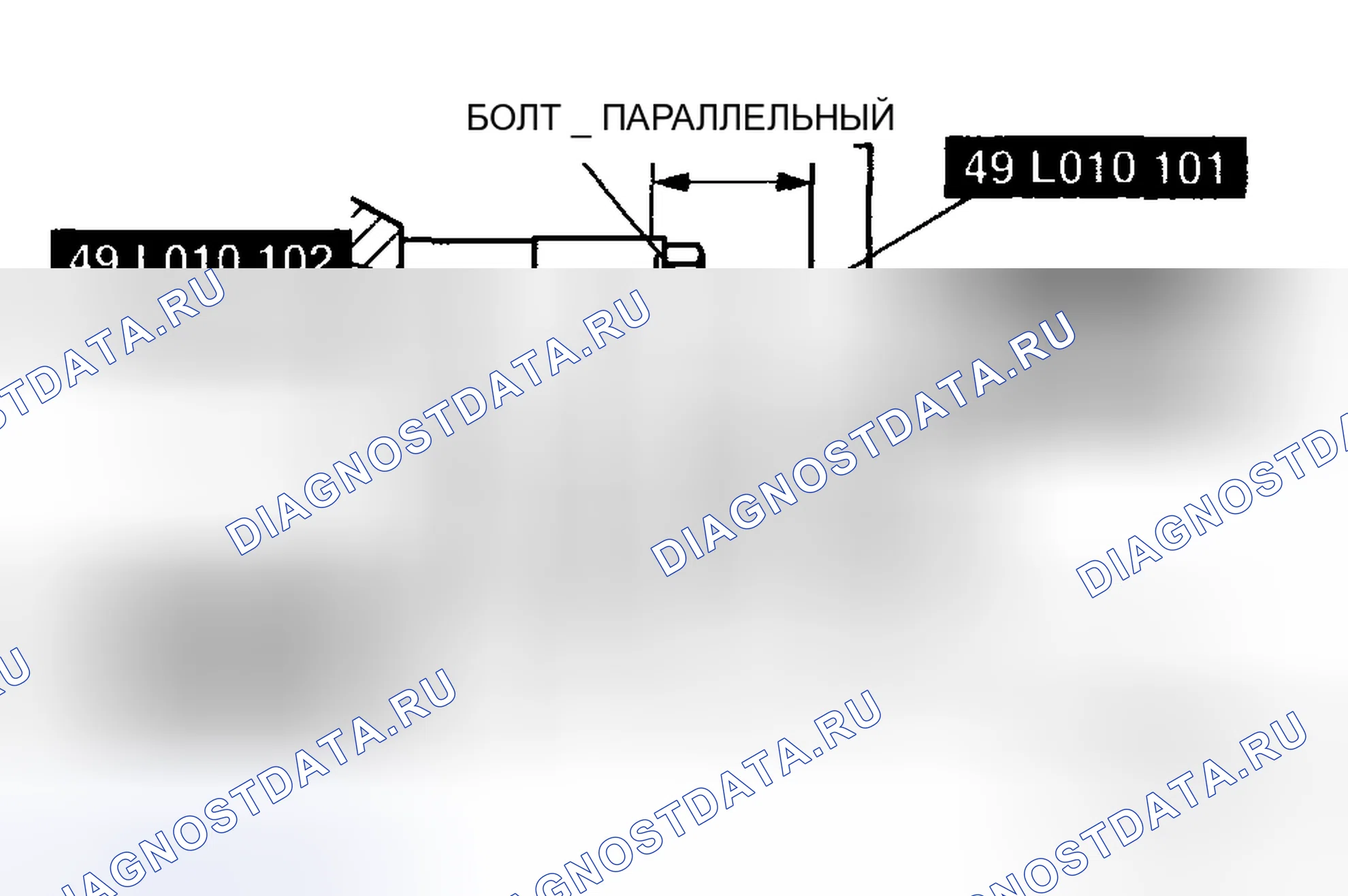 Рис. 49. Mazda MX-5 NC рестайлинг