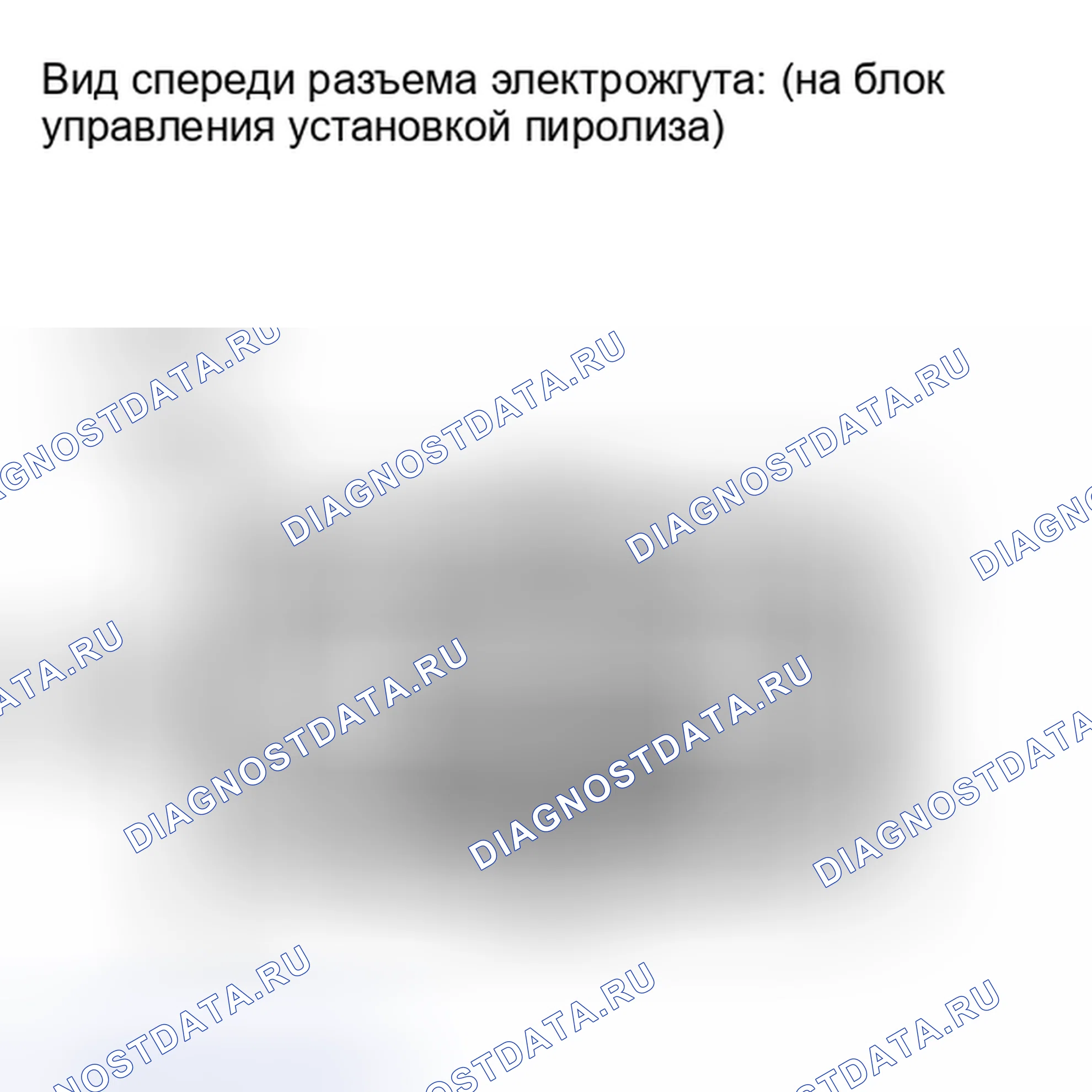 Рис. 57. Kia Soul I рестайлинг