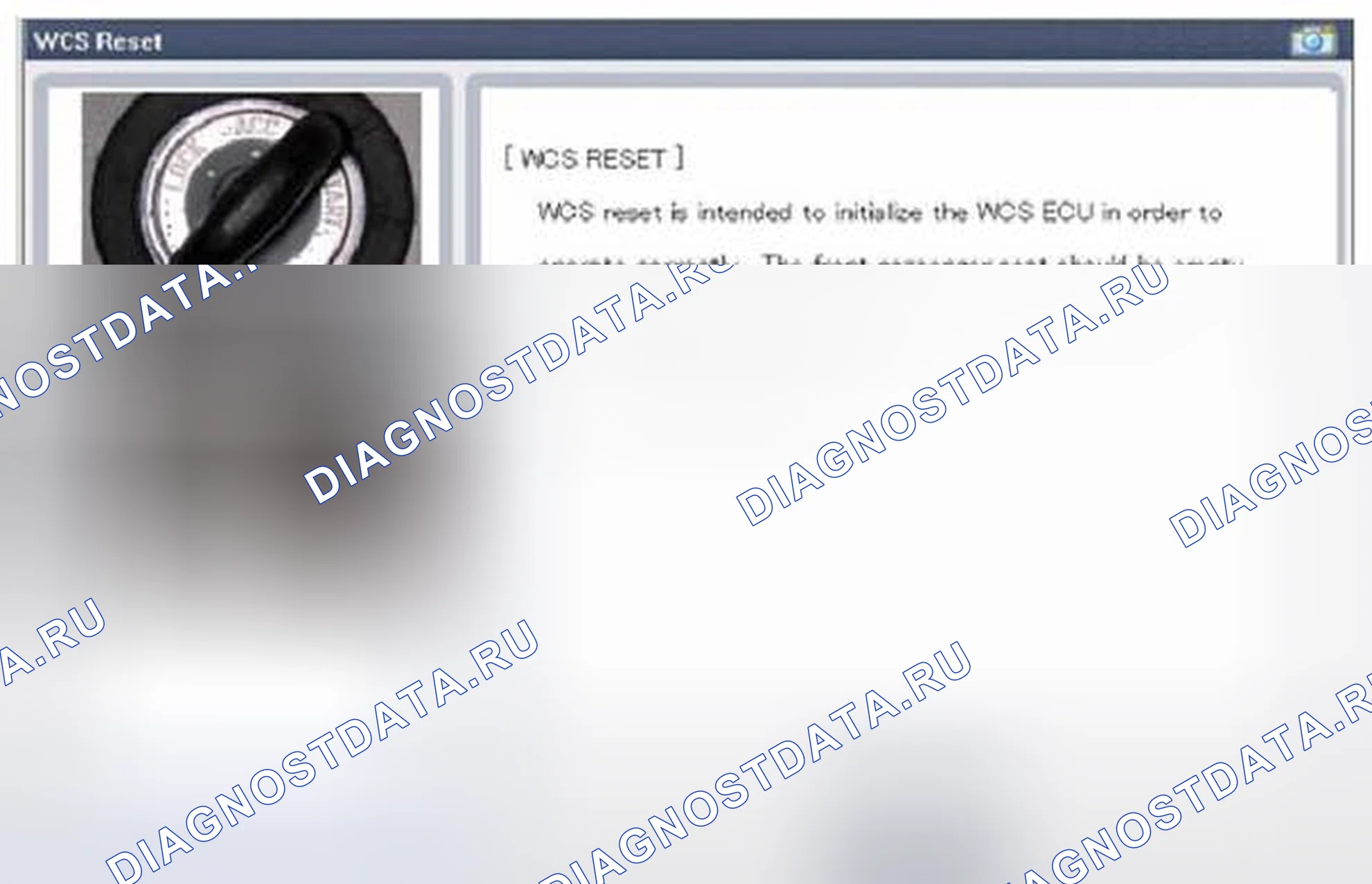 Рис. 86. Geely Vision X3 Pro I