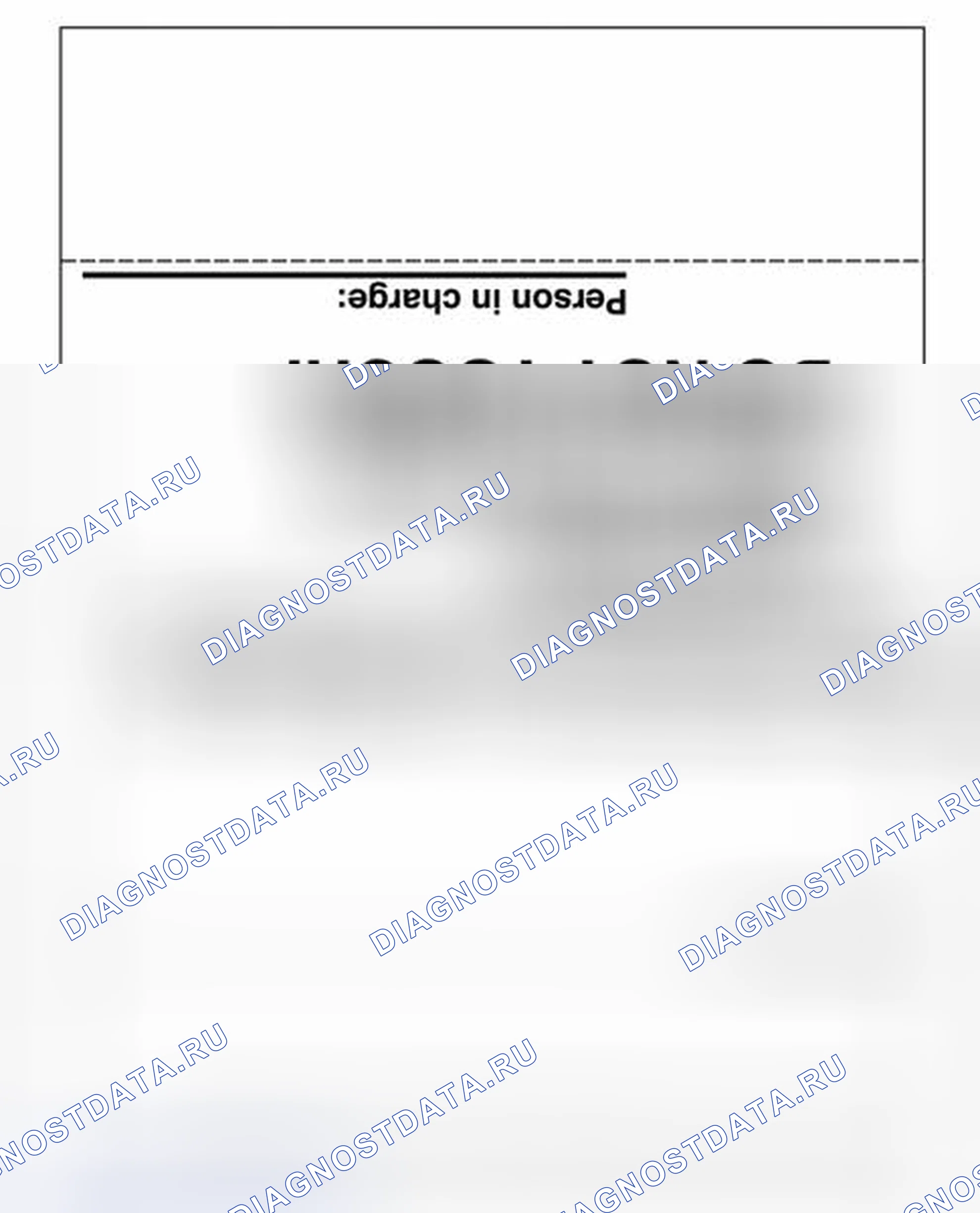 Рис. 89. Toyota Highlander III