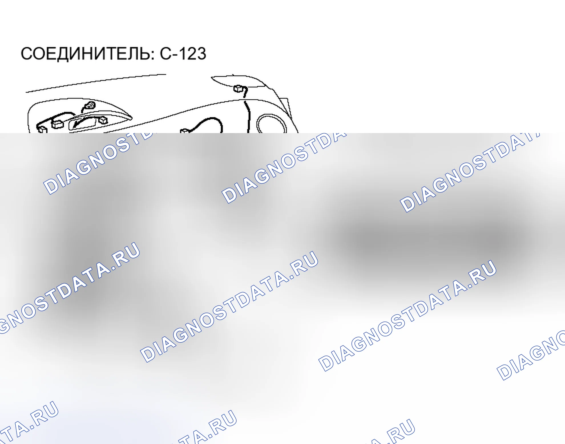 Рис. 55. Honda Freed+ I