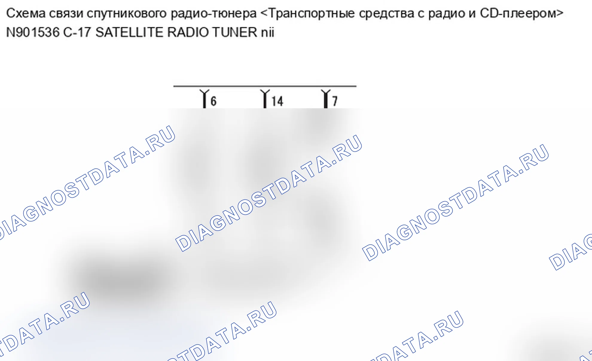 Рис. 44. Mitsubishi Lancer Ralliart X рестайлинг