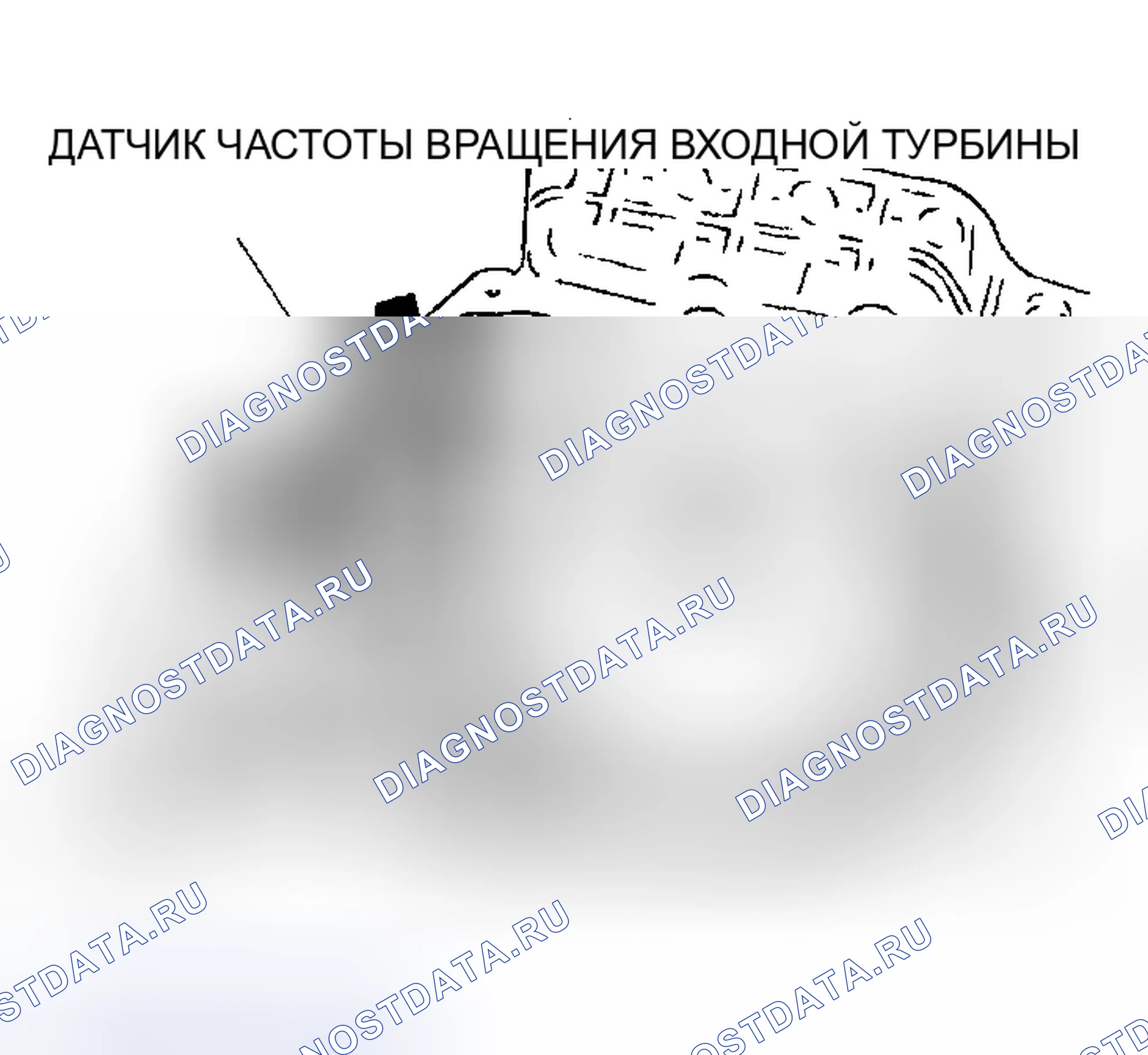 Рис. 200. Mazda MPV III