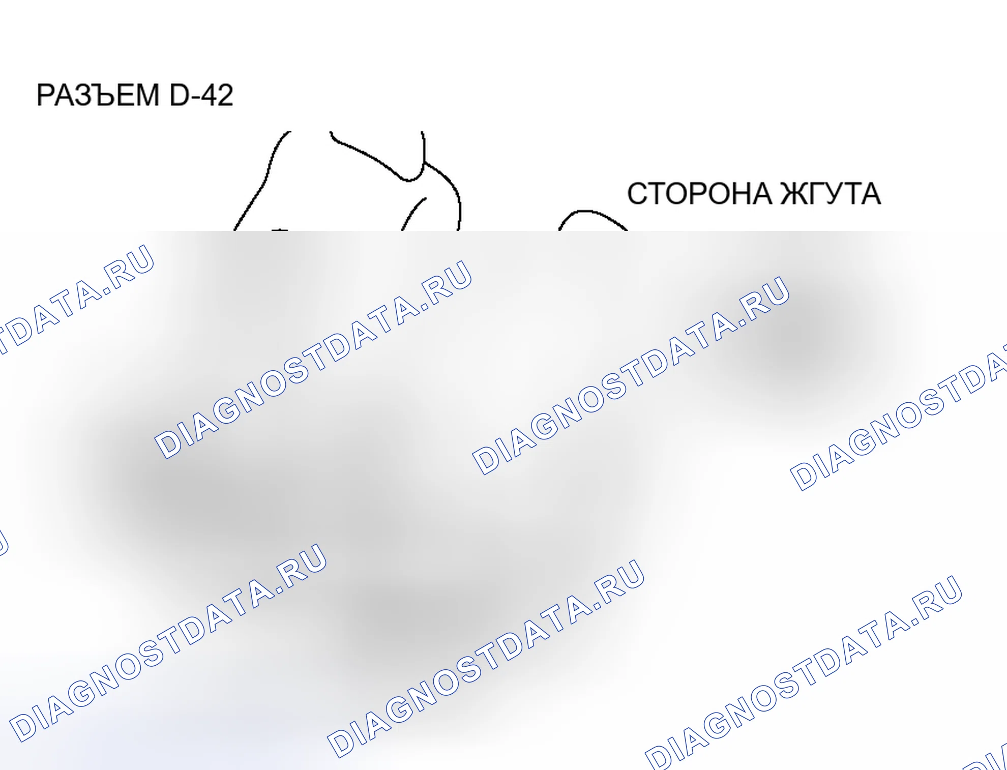 Рис. 228. Honda Envix I