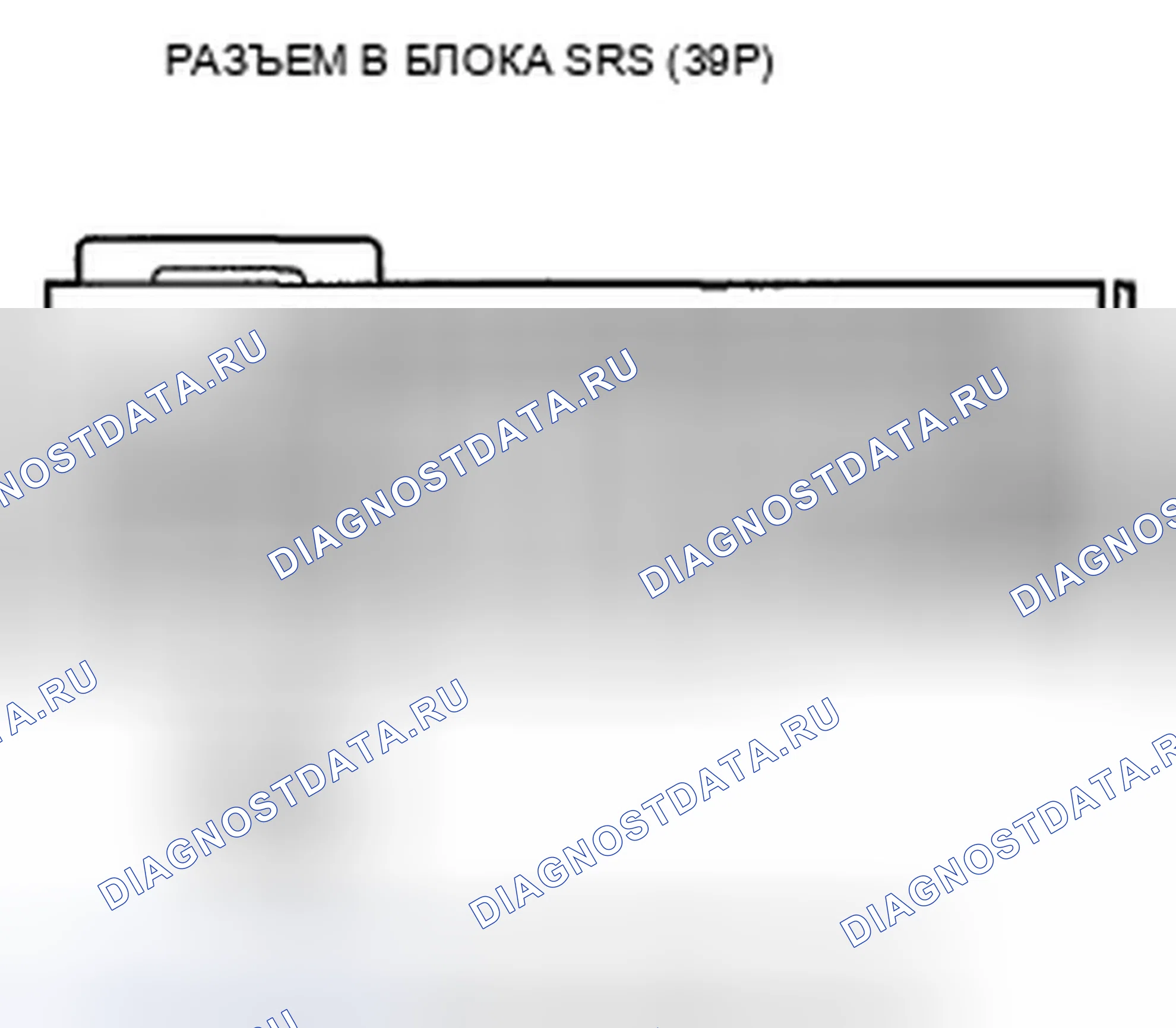 Рис. 48. Honda Insight ZE2