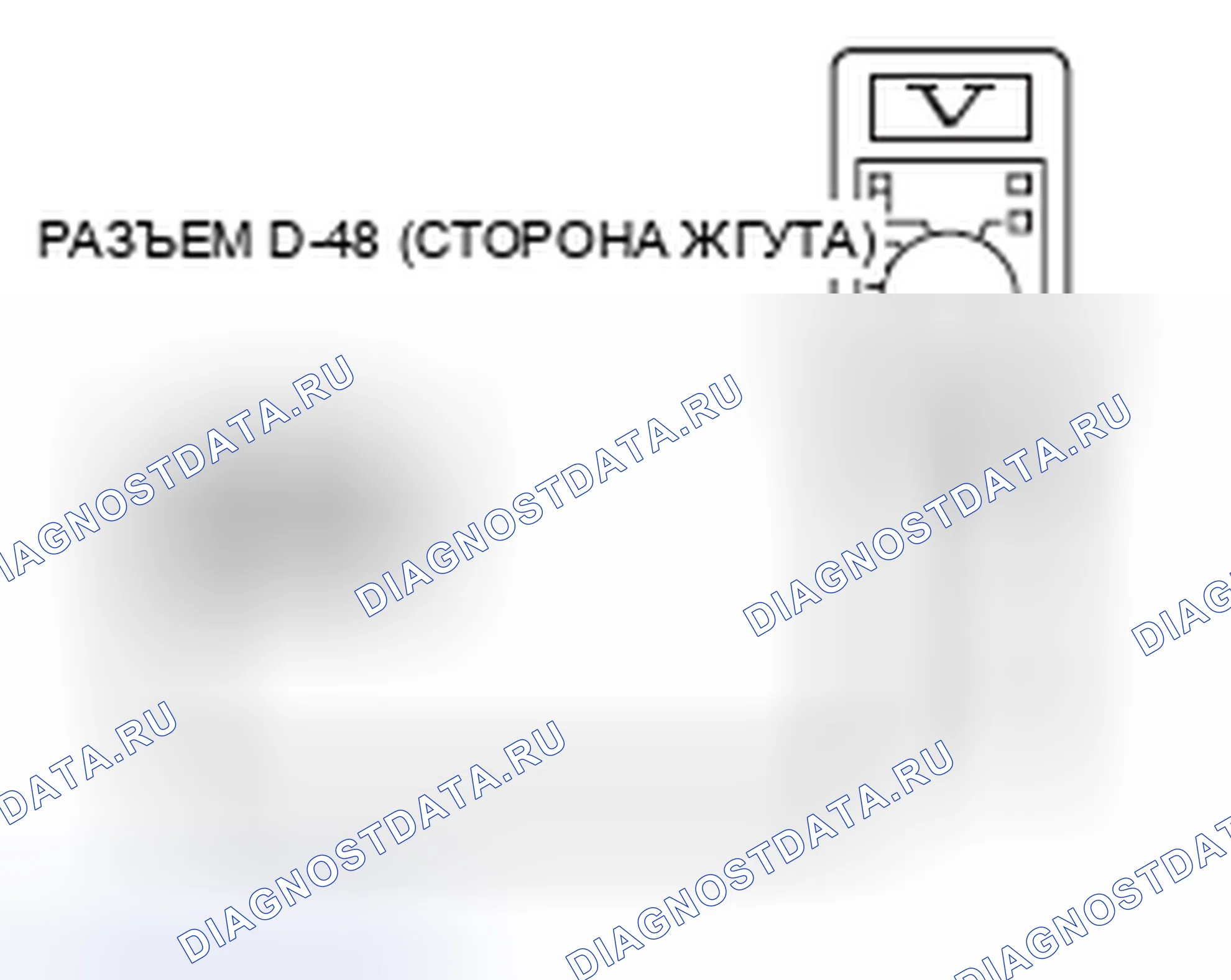 Рис. 3. Mitsubishi Galant IX рестайлинг