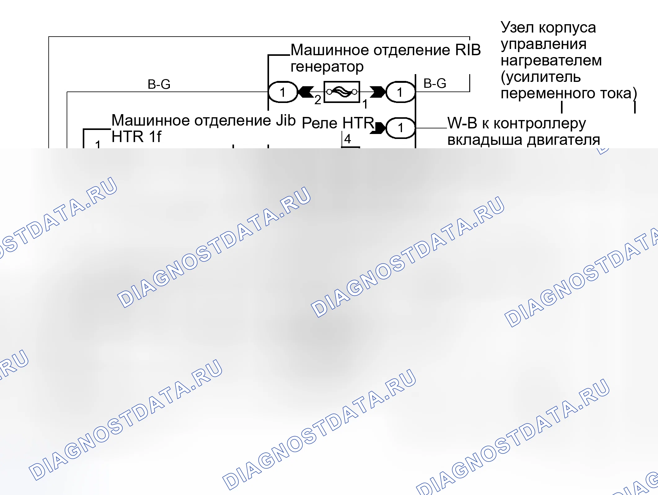 Рис. 116: электросхема. Haval H5 I