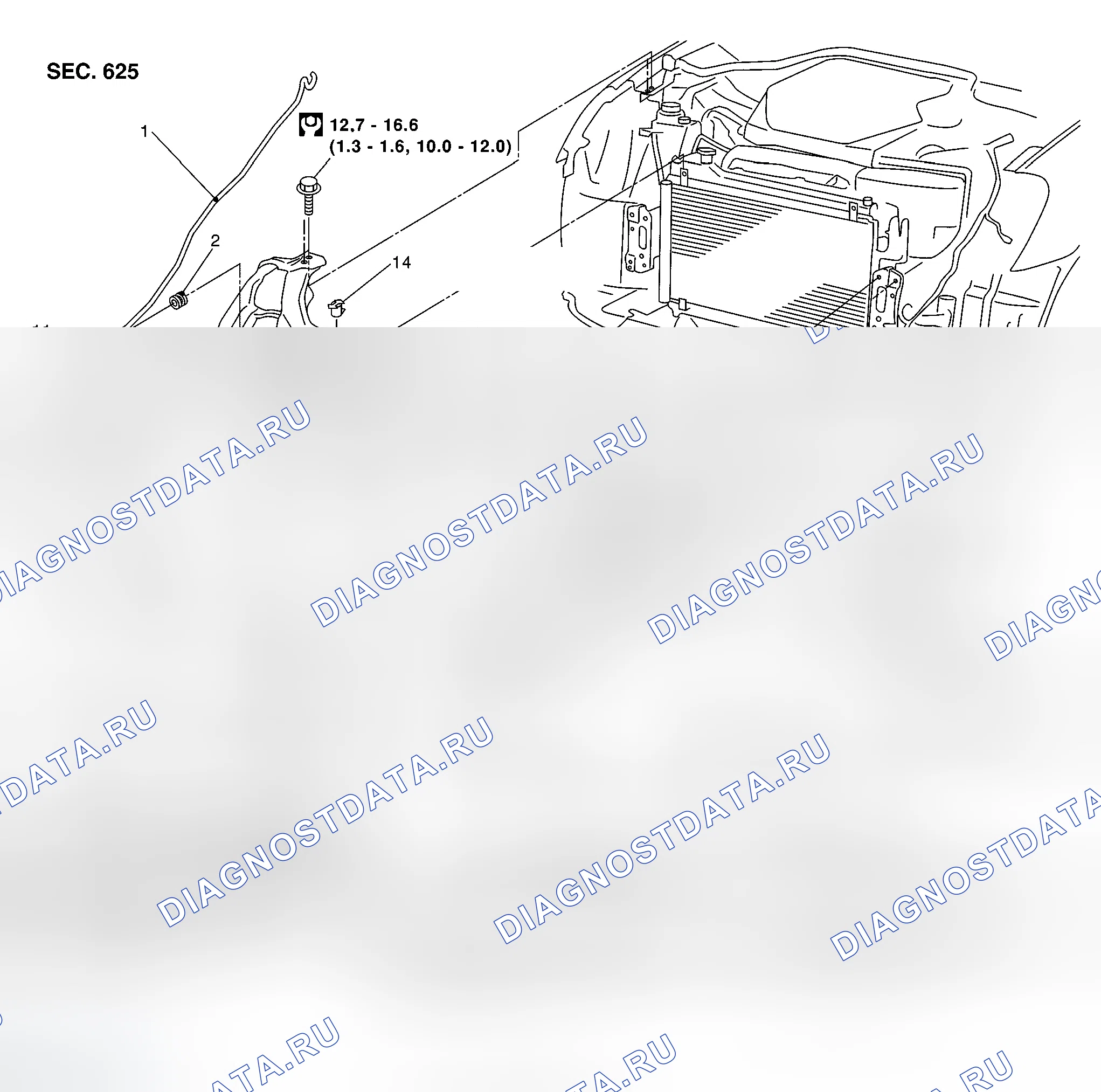 Рис. 208: Демонтаж и монтаж. Infiniti G35 III