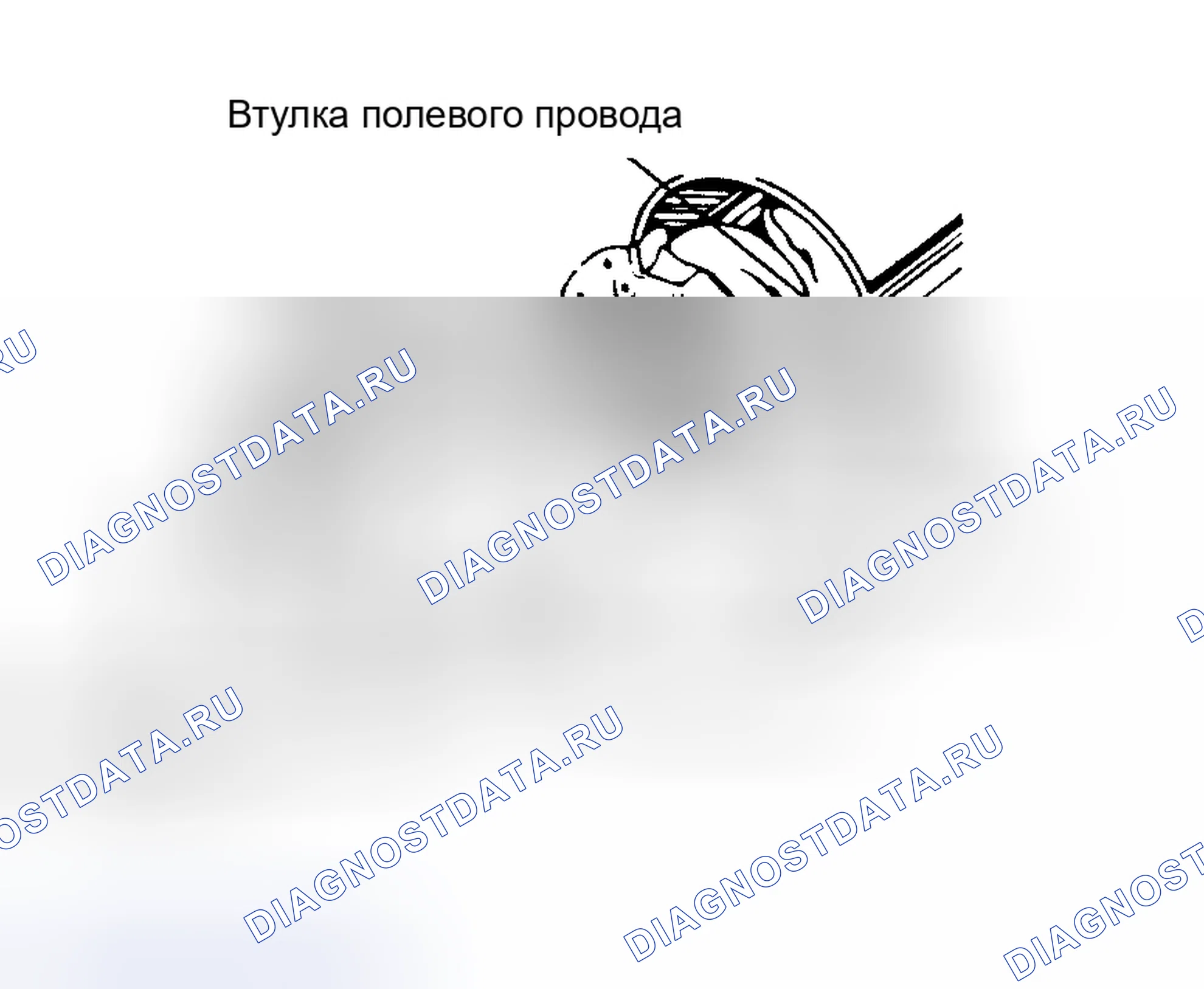 Рис. 16. Geely Preface I