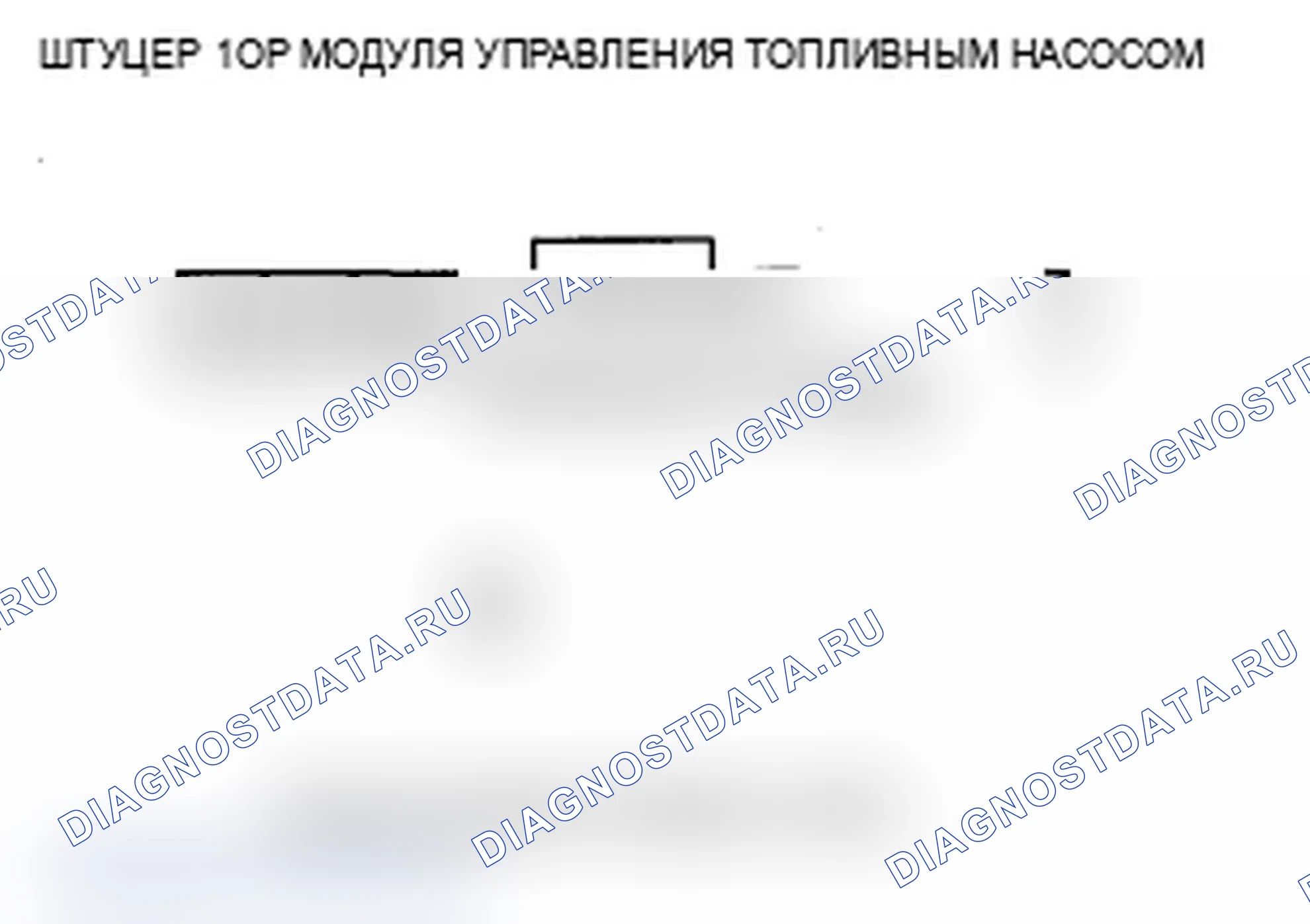 Рис. 27. Acura RDX I рестайлинг