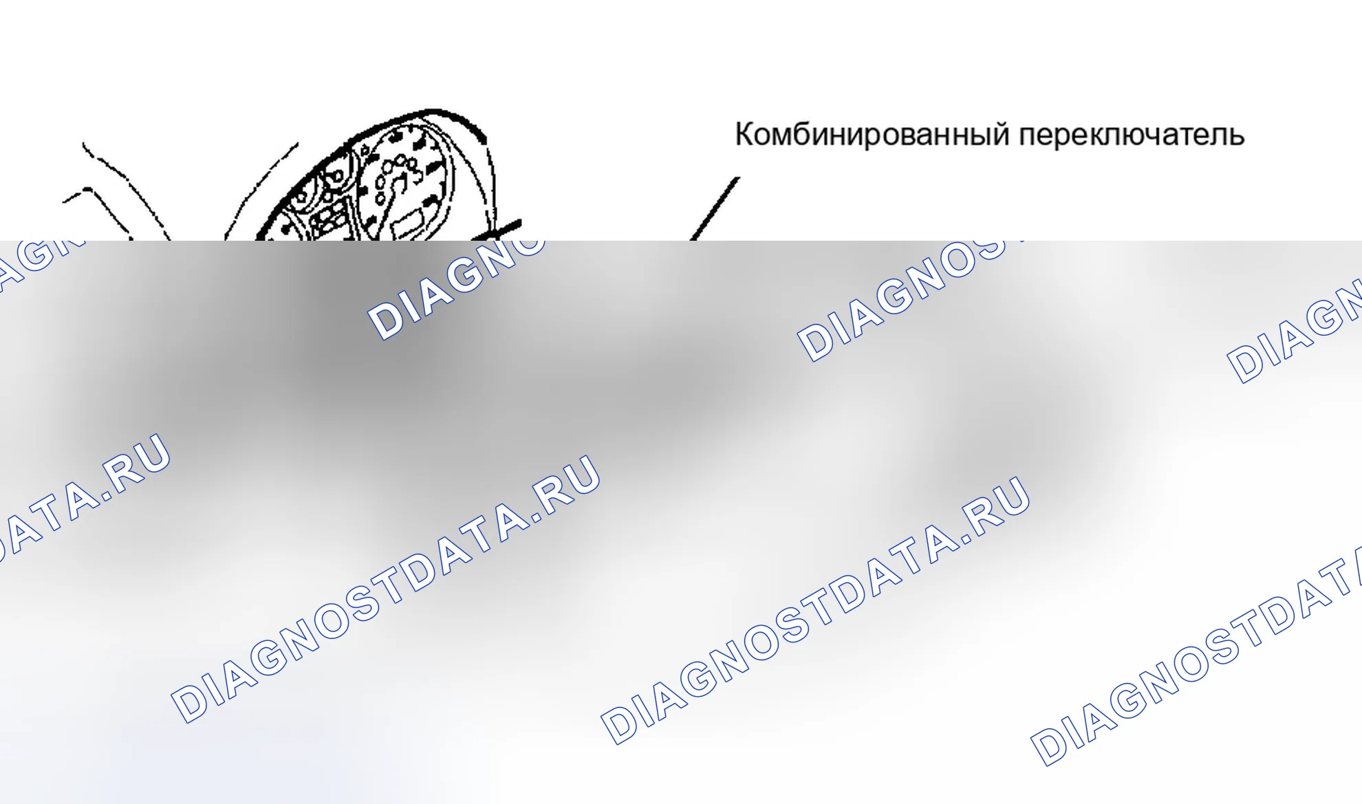 Рис. 7: Установка. Audi TT 8N