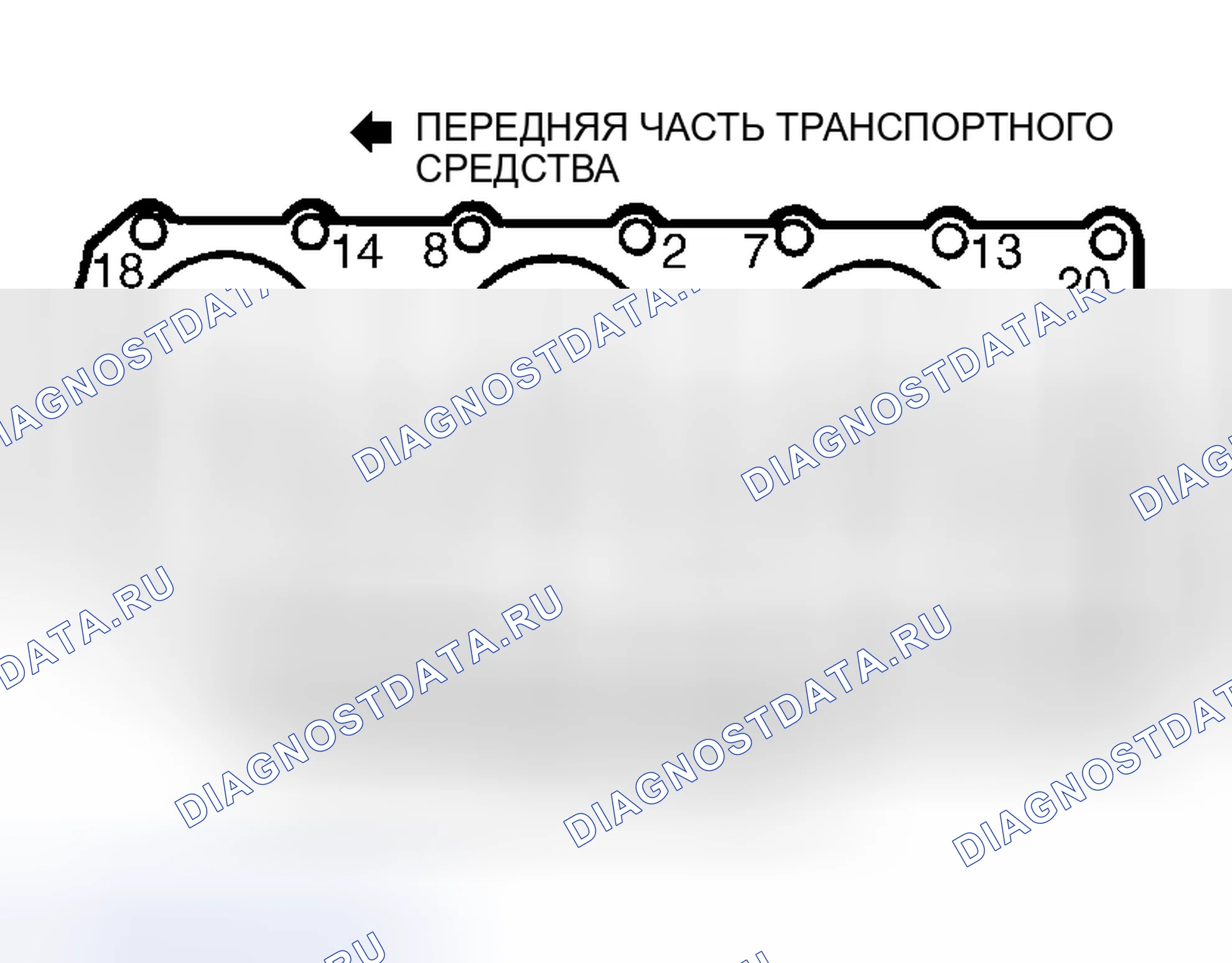 Рис. 32. Volkswagen Passat B4