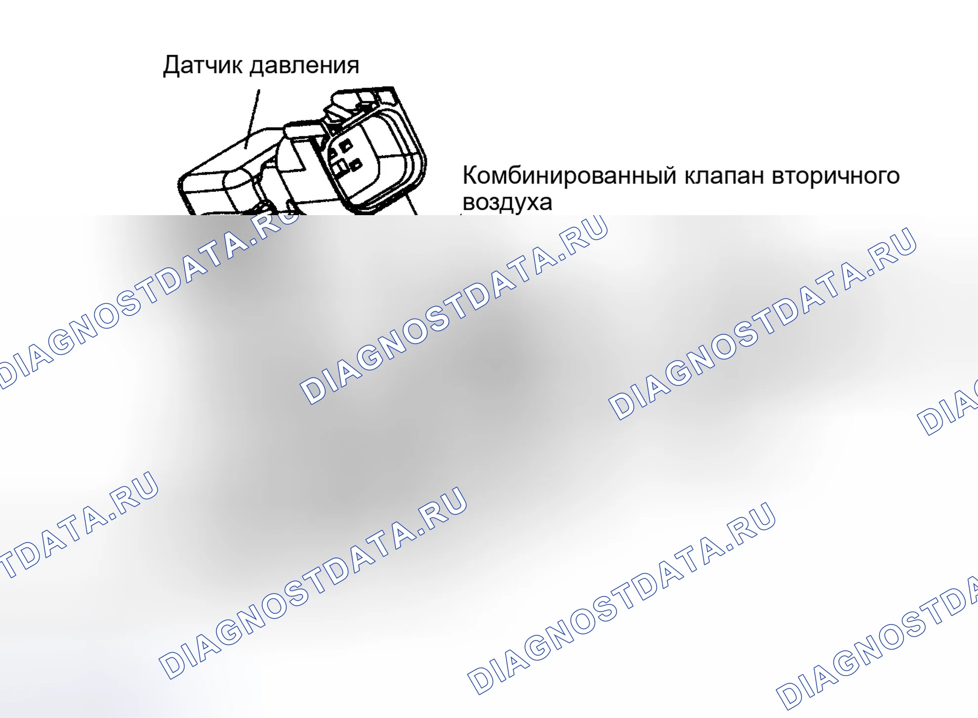 Рис. 38: КОМБИНИРОВАННЫЙ КЛАПАН ВТОРИЧНОГО ВОЗДУХА. Subaru Impreza WRX STI GR