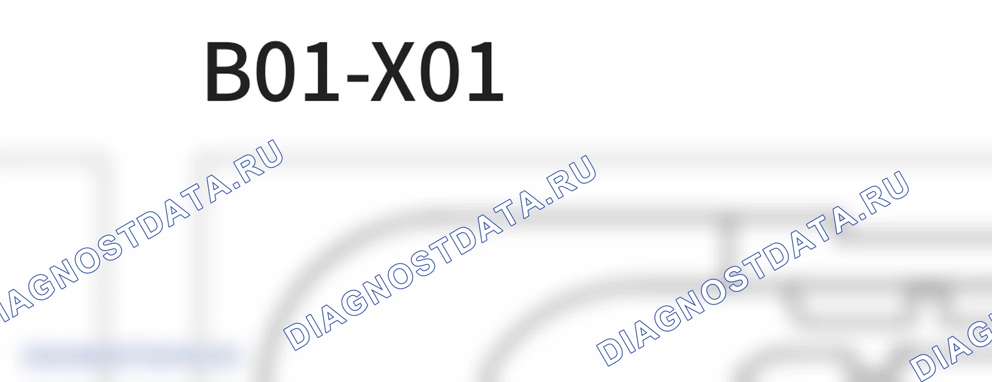 Распиновка разъёма B01-X01(A) — внешний вид и назначение контактов. Wey Latte II