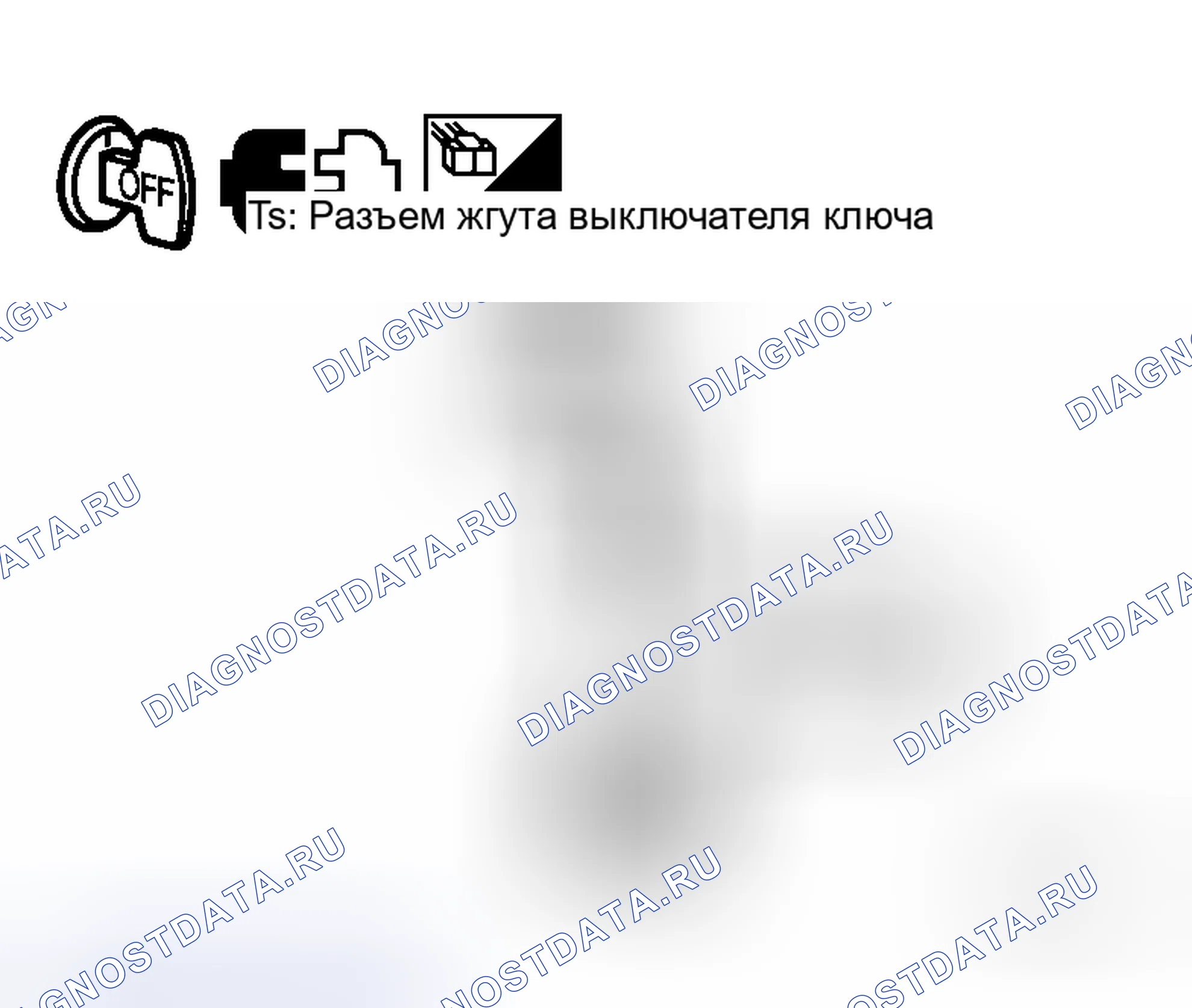 Рис. 329. Honda Integra SJ I