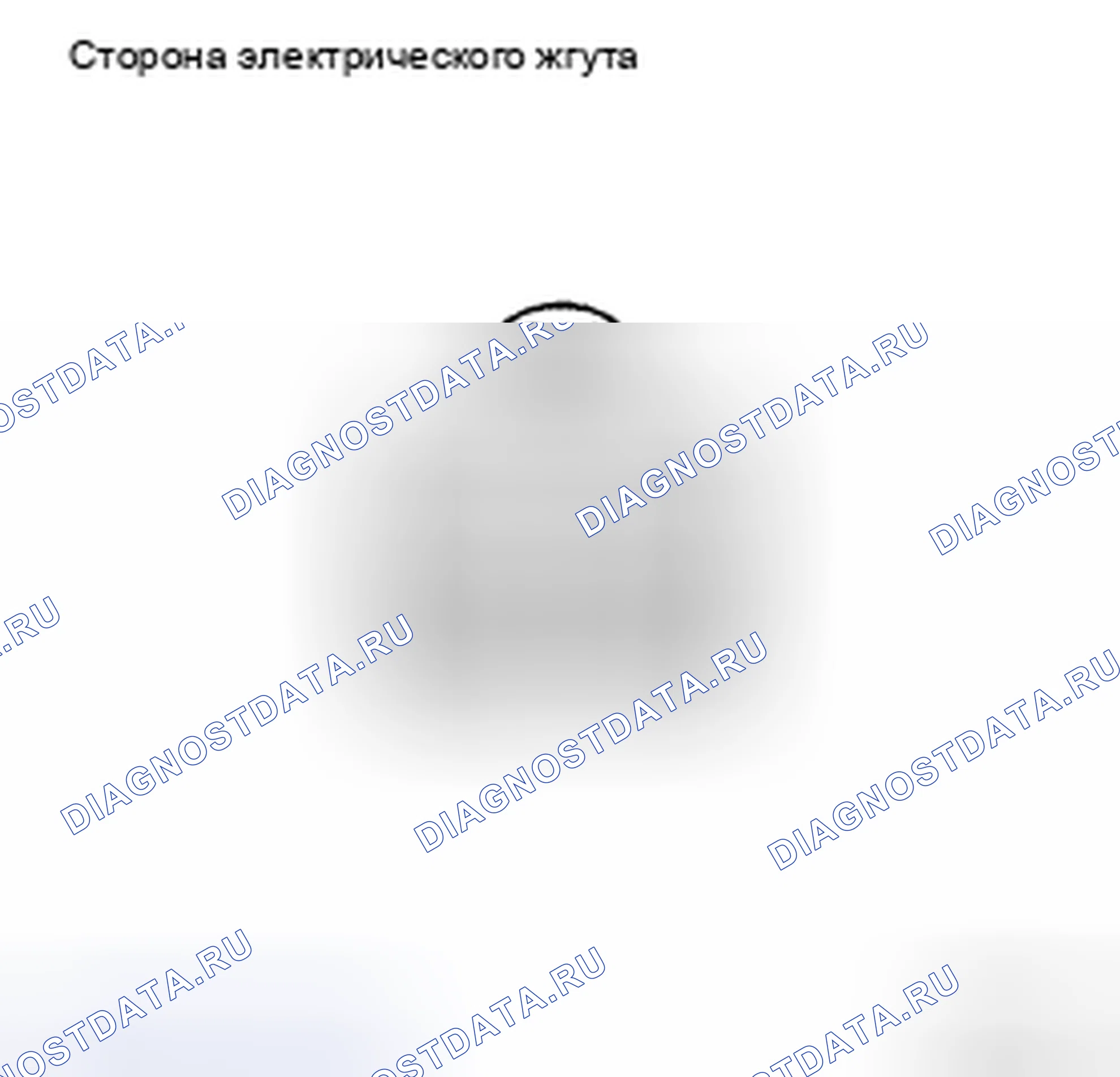 Рис. 94. Honda CR-V VI