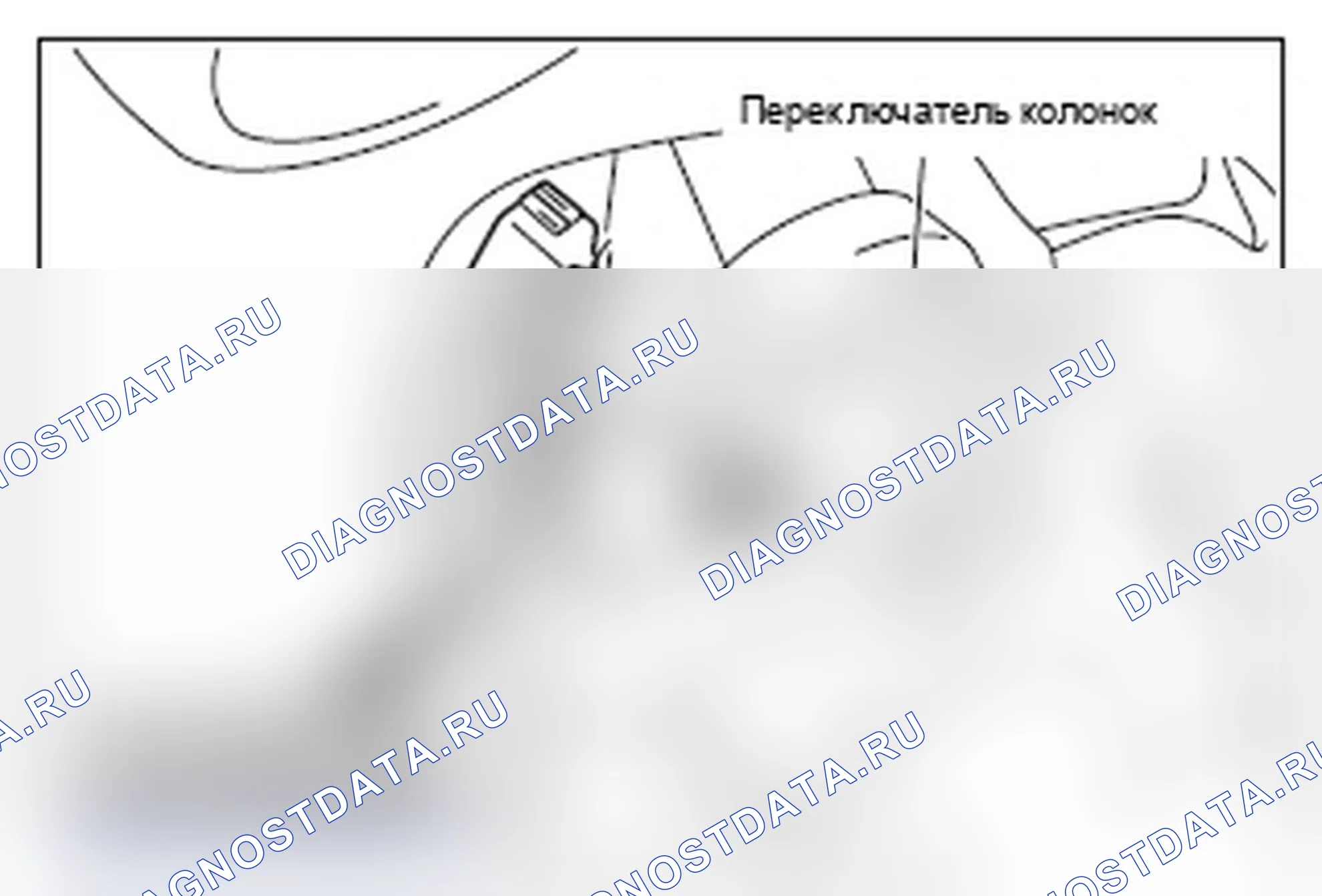 Рис. 11. Mitsubishi Lancer Ralliart X рестайлинг