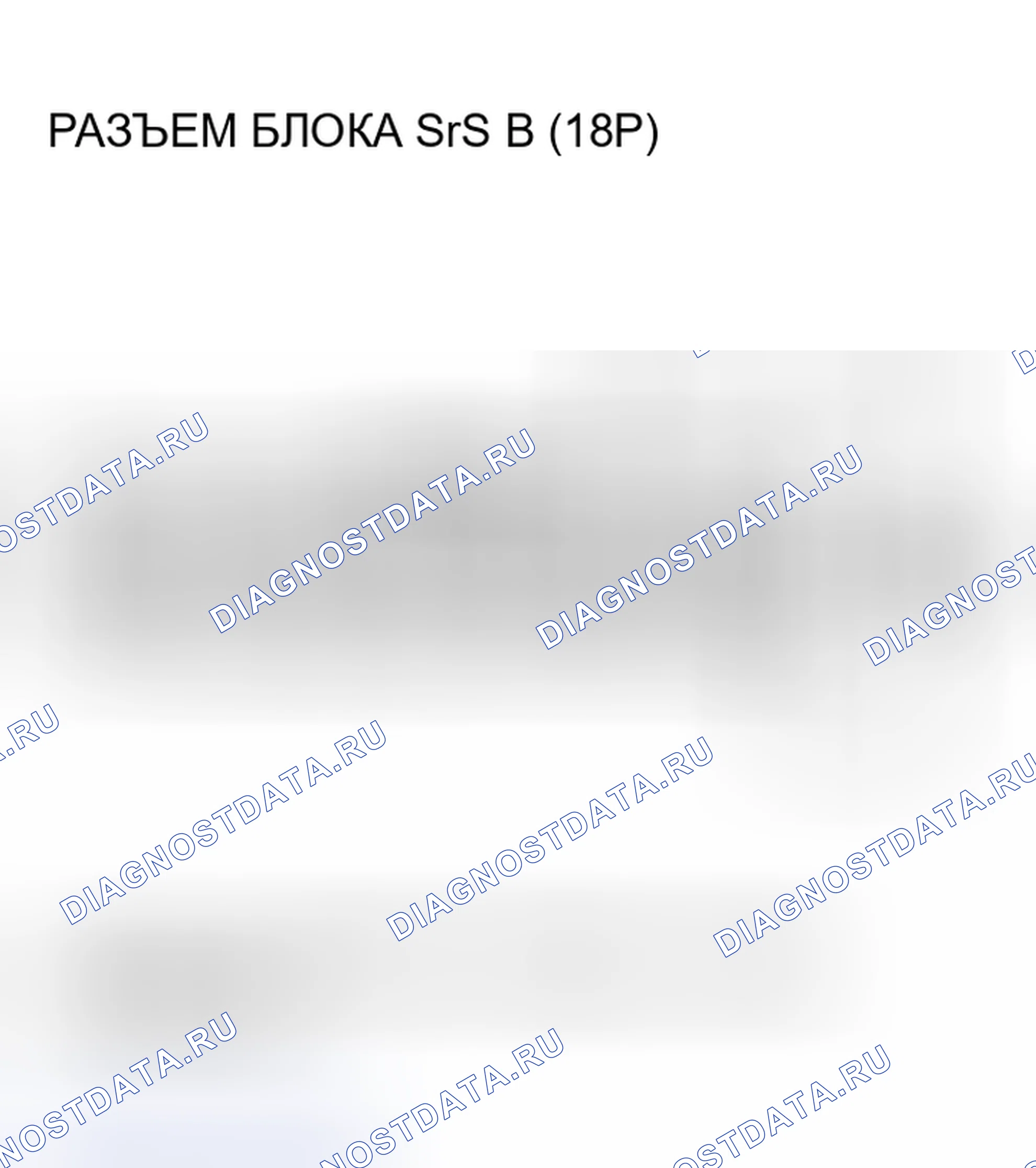 Рис. 221. Acura RSX I