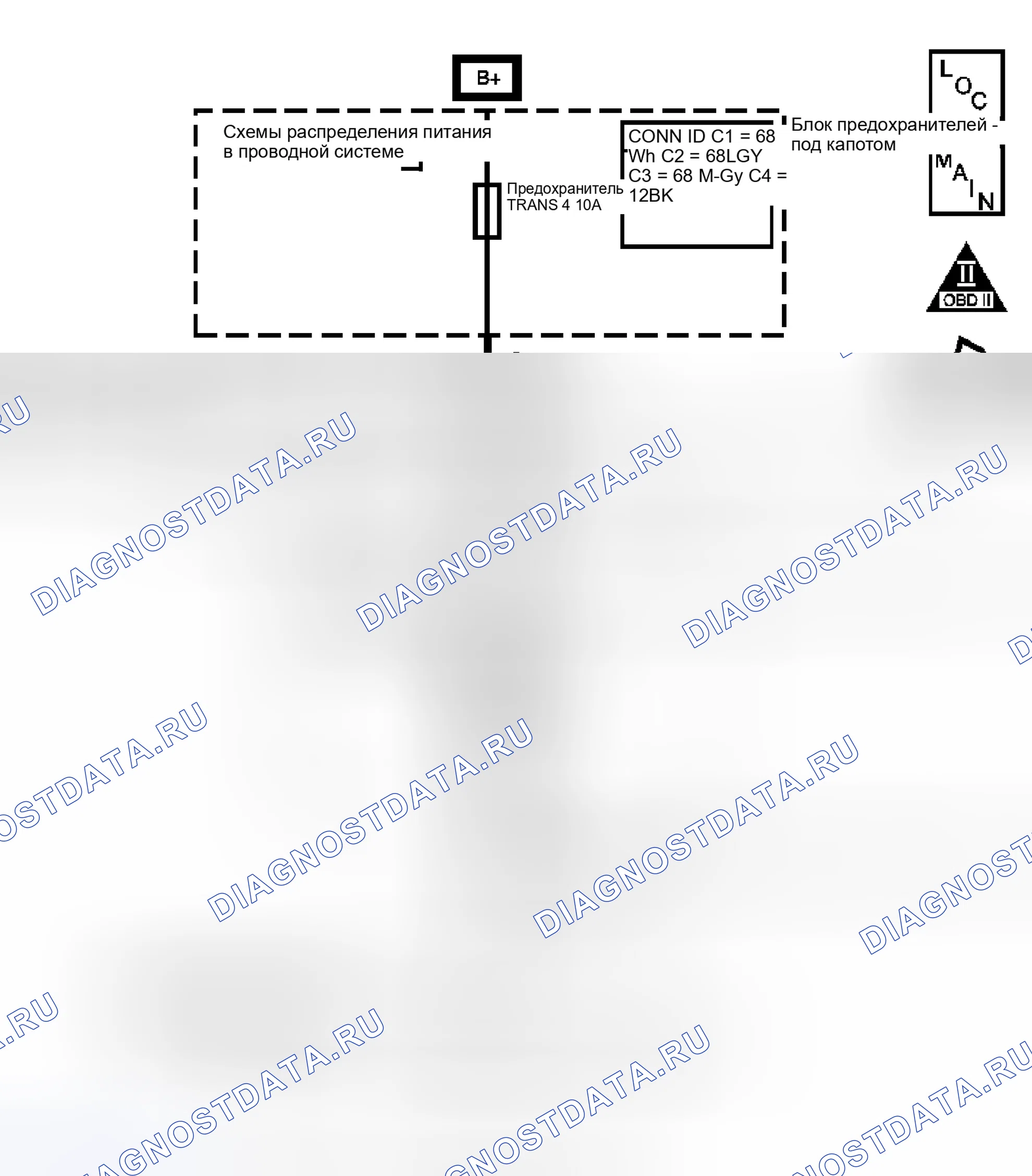 Рис. 167: расшифровка кода ошибки P0976. Pontiac G6 I