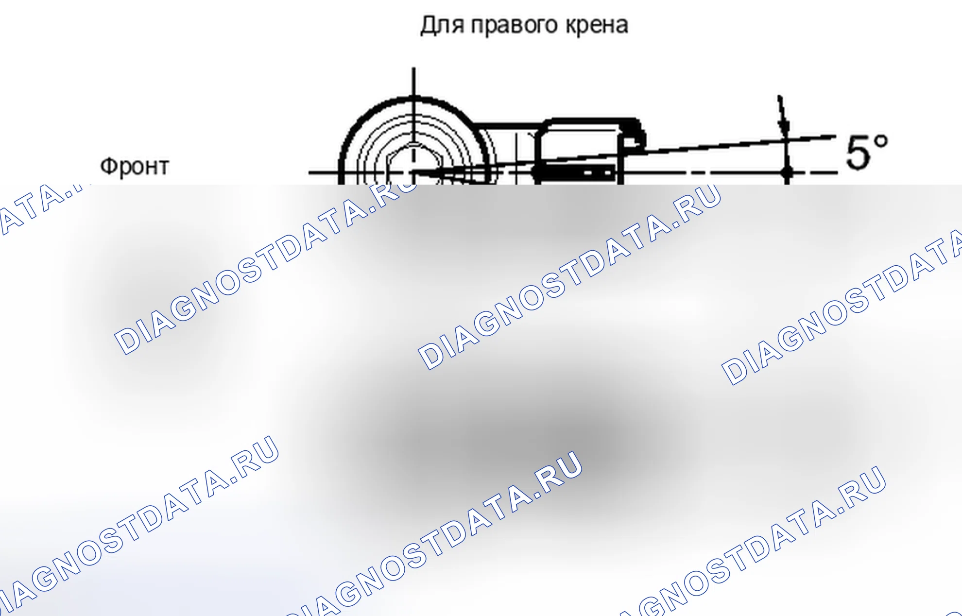 Рис. 735: УСТАНОВКА. Toyota RAV4 III рестайлинг