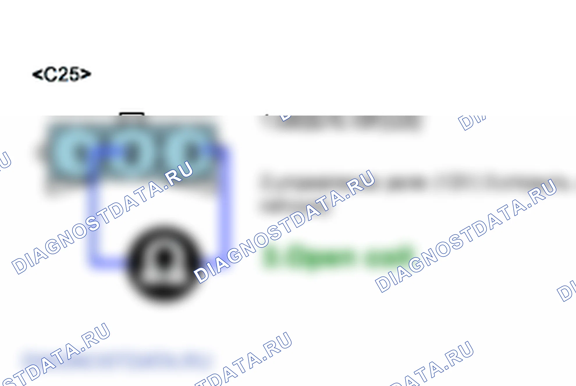 P1506: Высокий входной сигнал катушки открытия воздушного регулирующего клапана на холостом ходу. Hyundai Accent LC