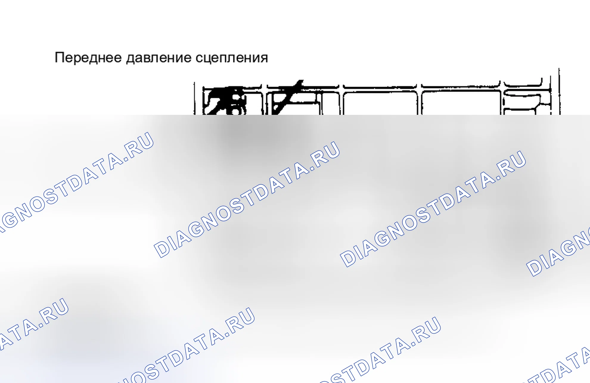 Рис. 63. Subaru SVX I