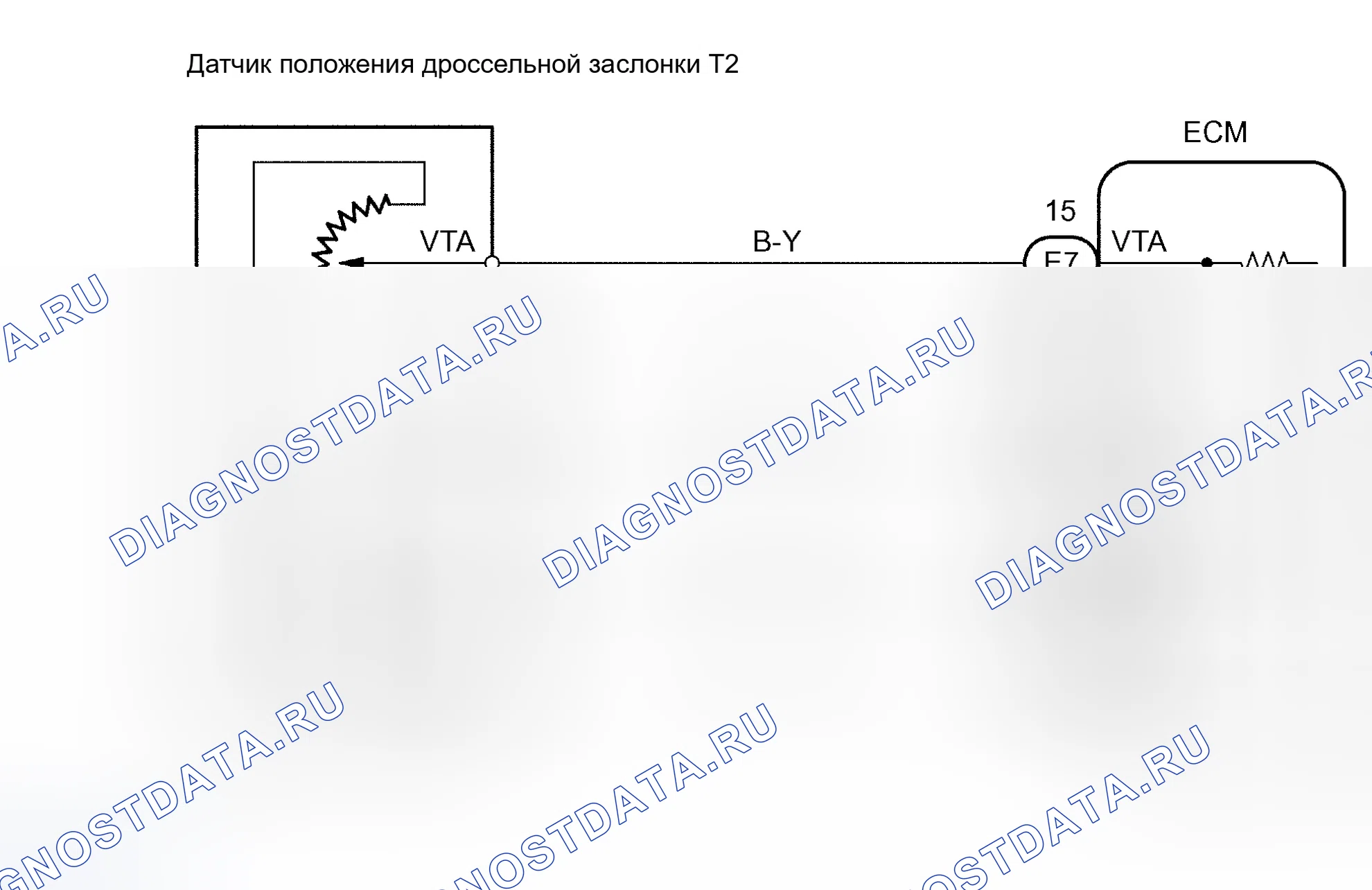 Рис. 211: электросхема. Toyota Tundra I рестайлинг