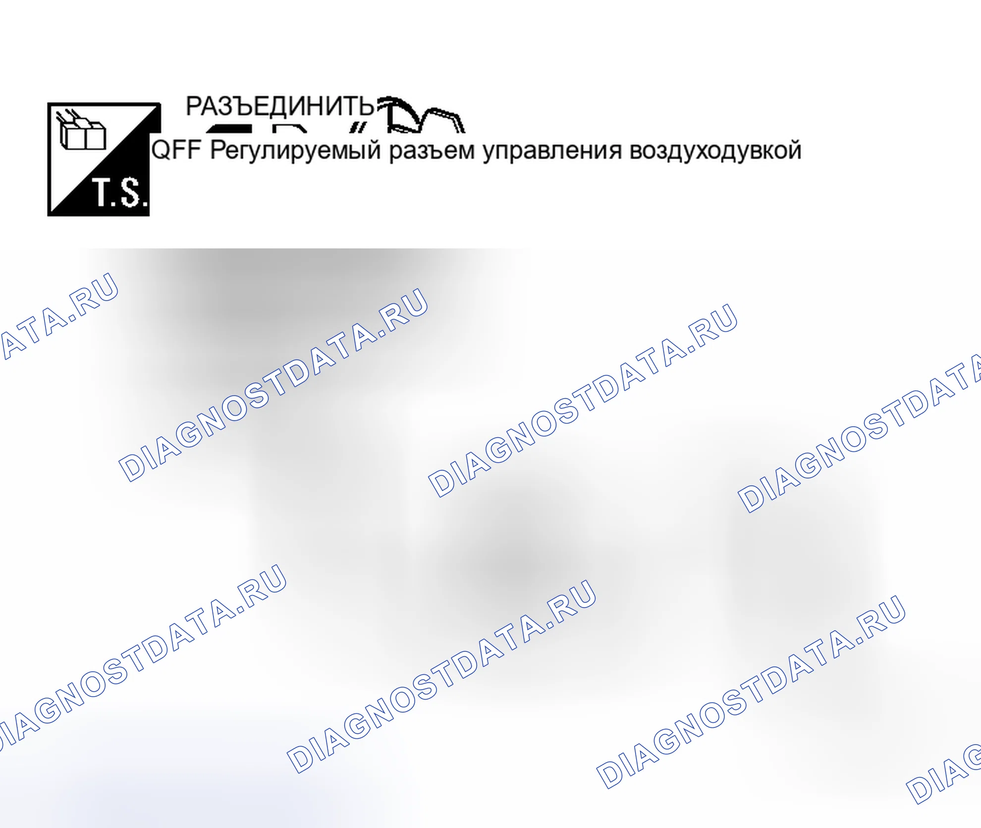 Рис. 65. Honda N-WGN I
