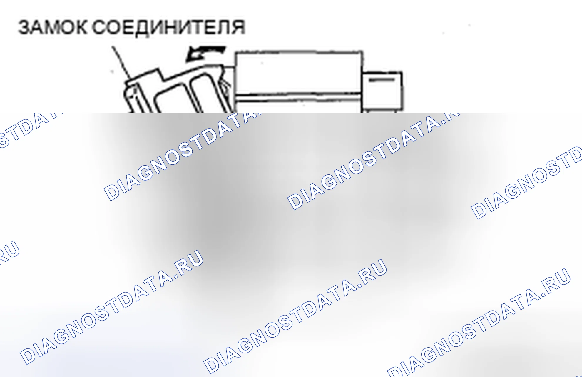 Рис. 20. Mazda CX-9 I