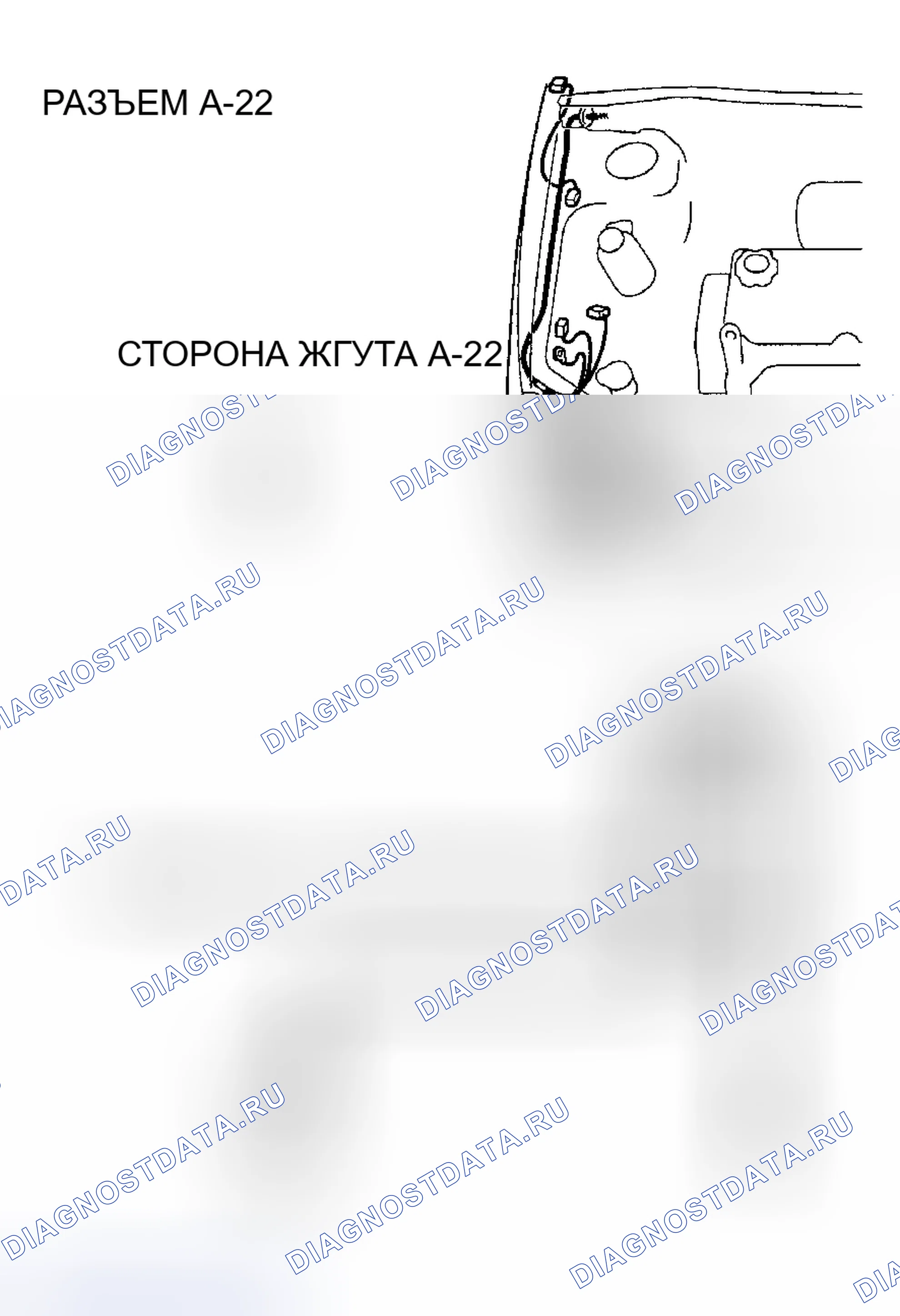 Рис. 223. Mitsubishi Lancer IX рестайлинг
