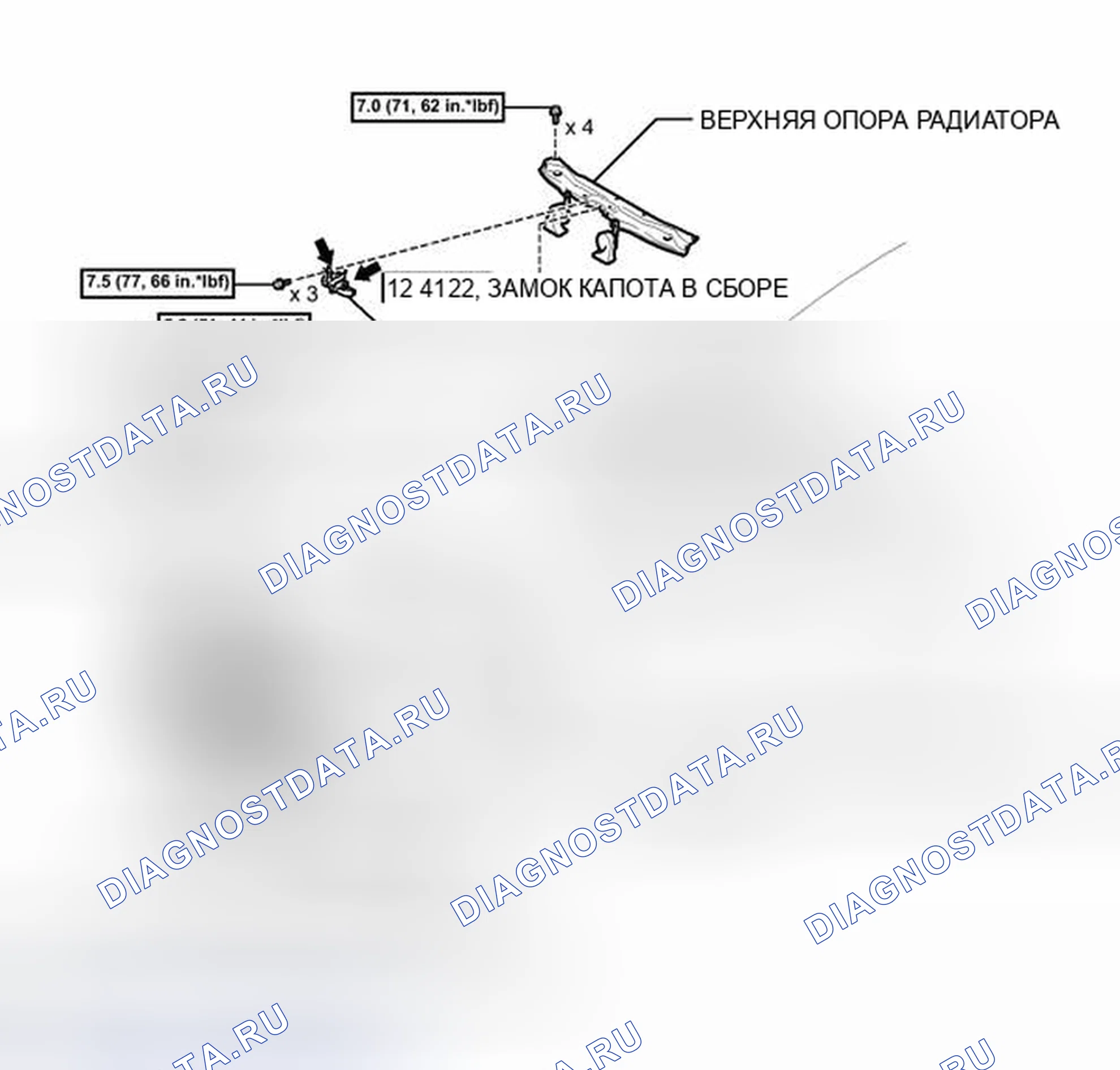 Рис. 202: ИЛЛЮСТРАЦИЯ. Toyota Camry XV40 рестайлинг