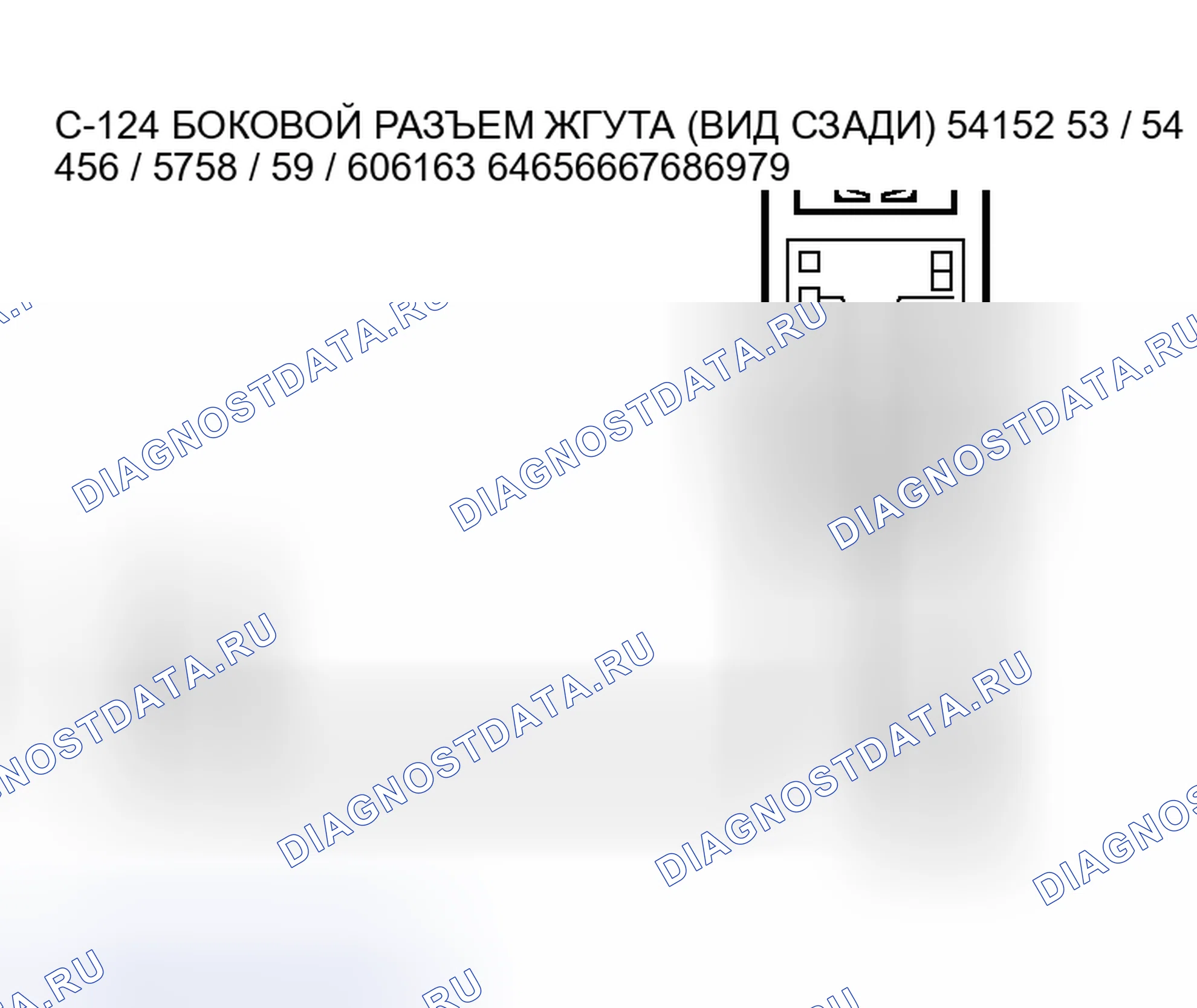 Рис. 315. Honda Fit Shuttle I