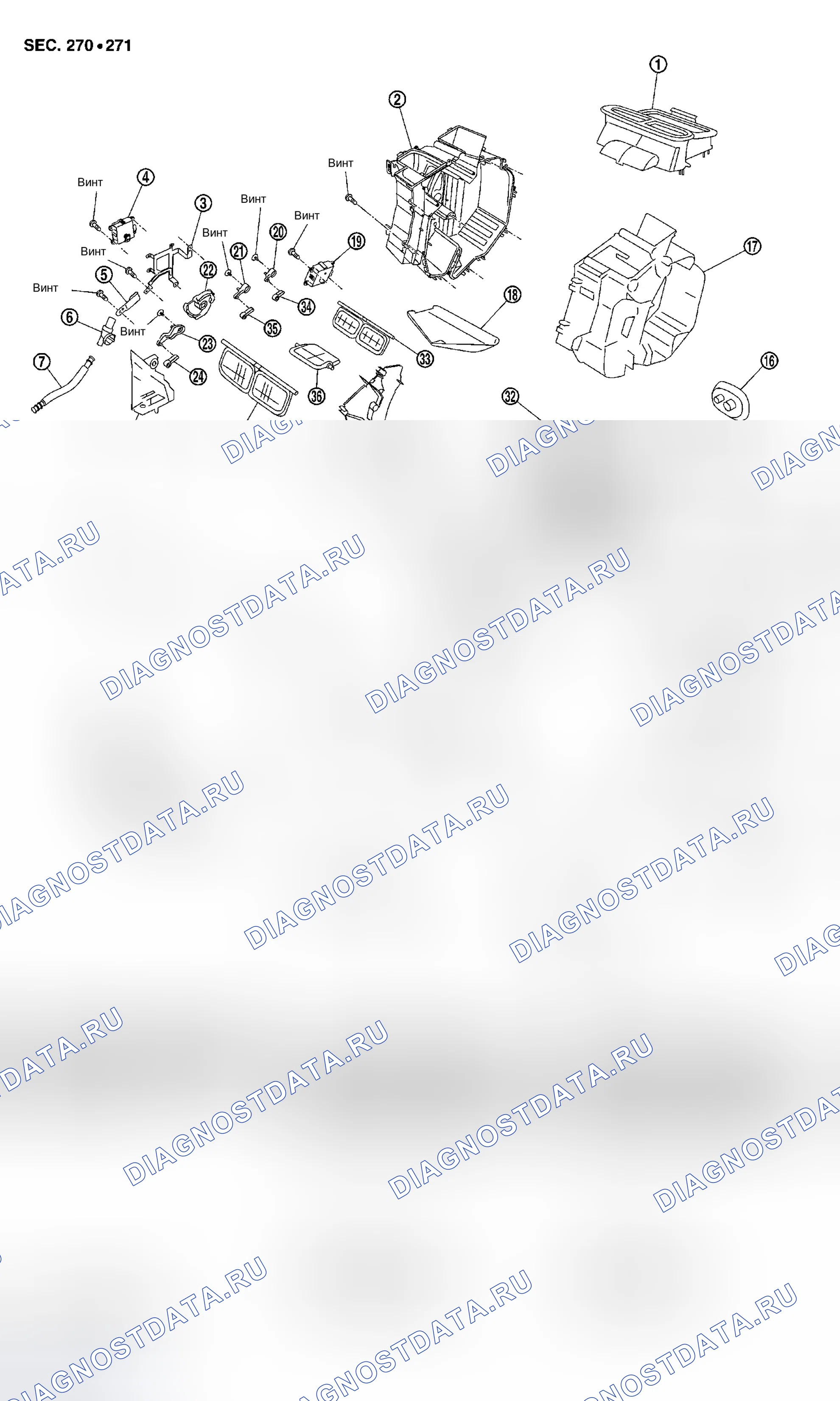 Рис. 118: Разборка и сборка. Nissan Murano Z50