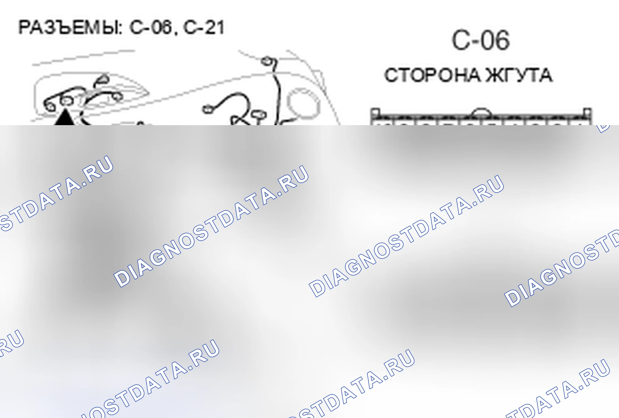 Рис. 58. Mazda MPV III