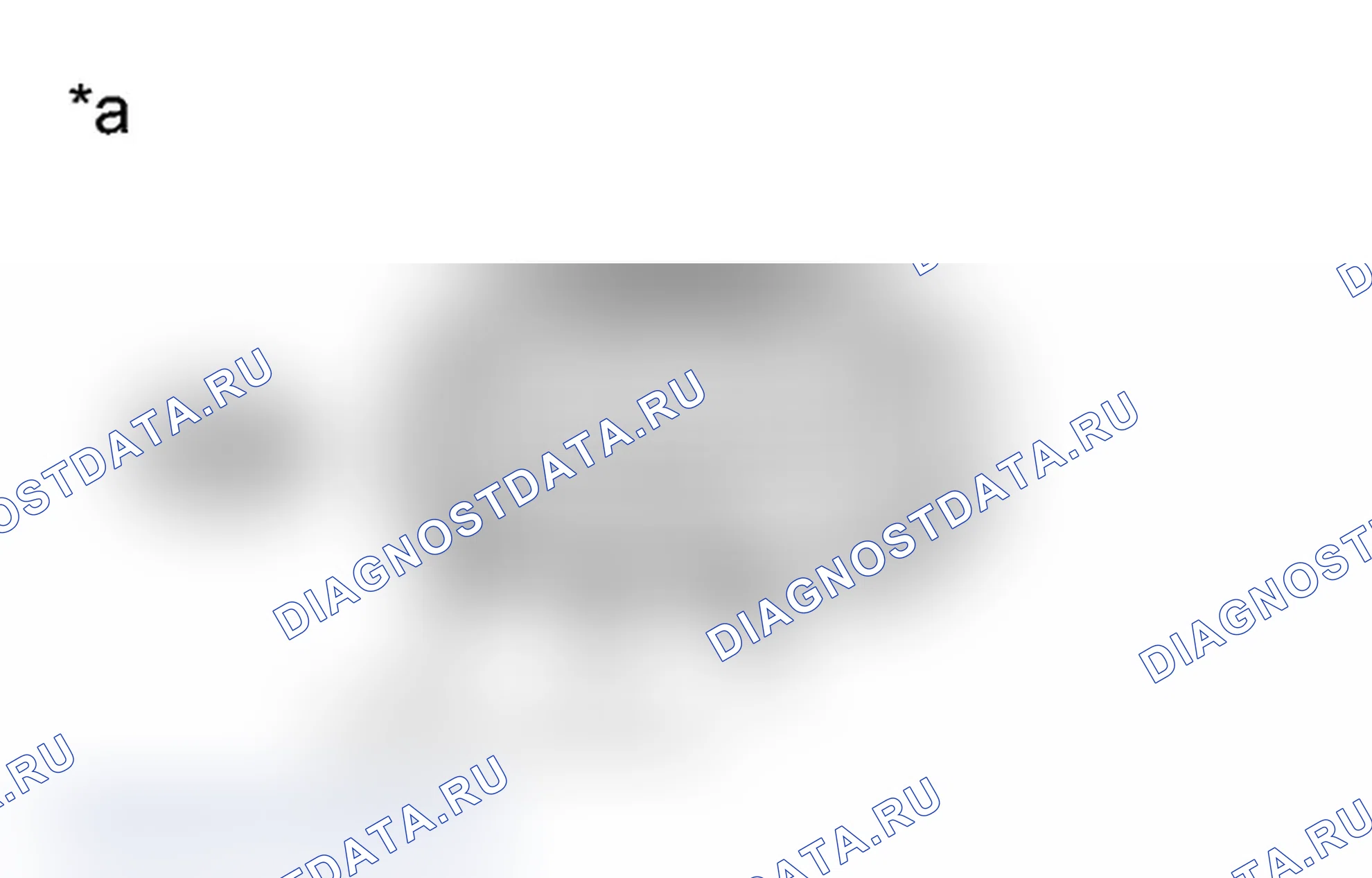 Рис. 269. Toyota Prius C I