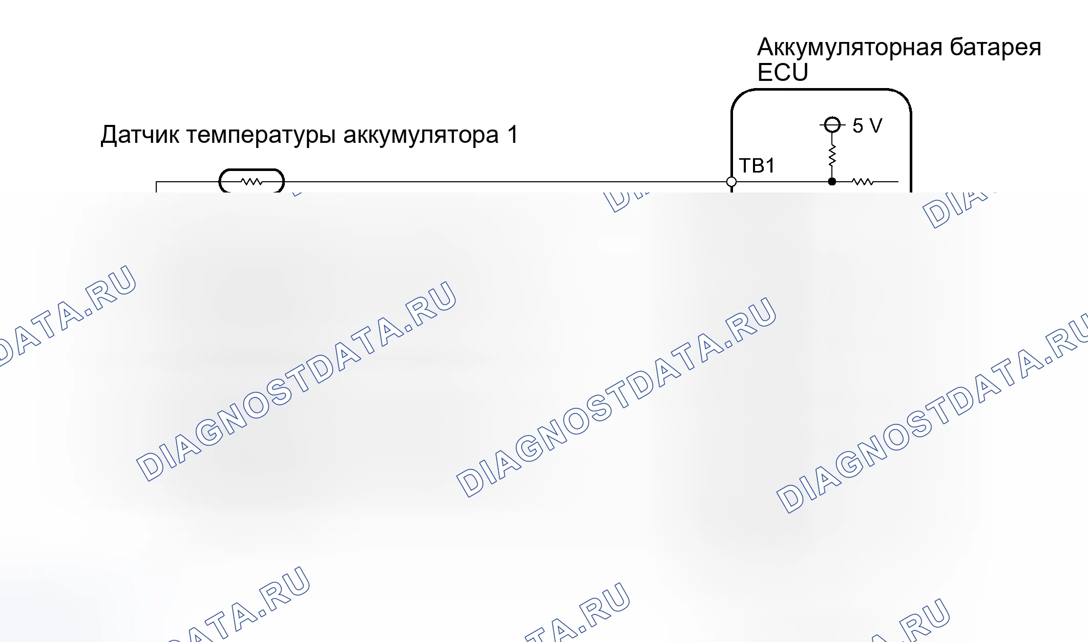 Рис. 204: электросхема. Toyota Prius II рестайлинг