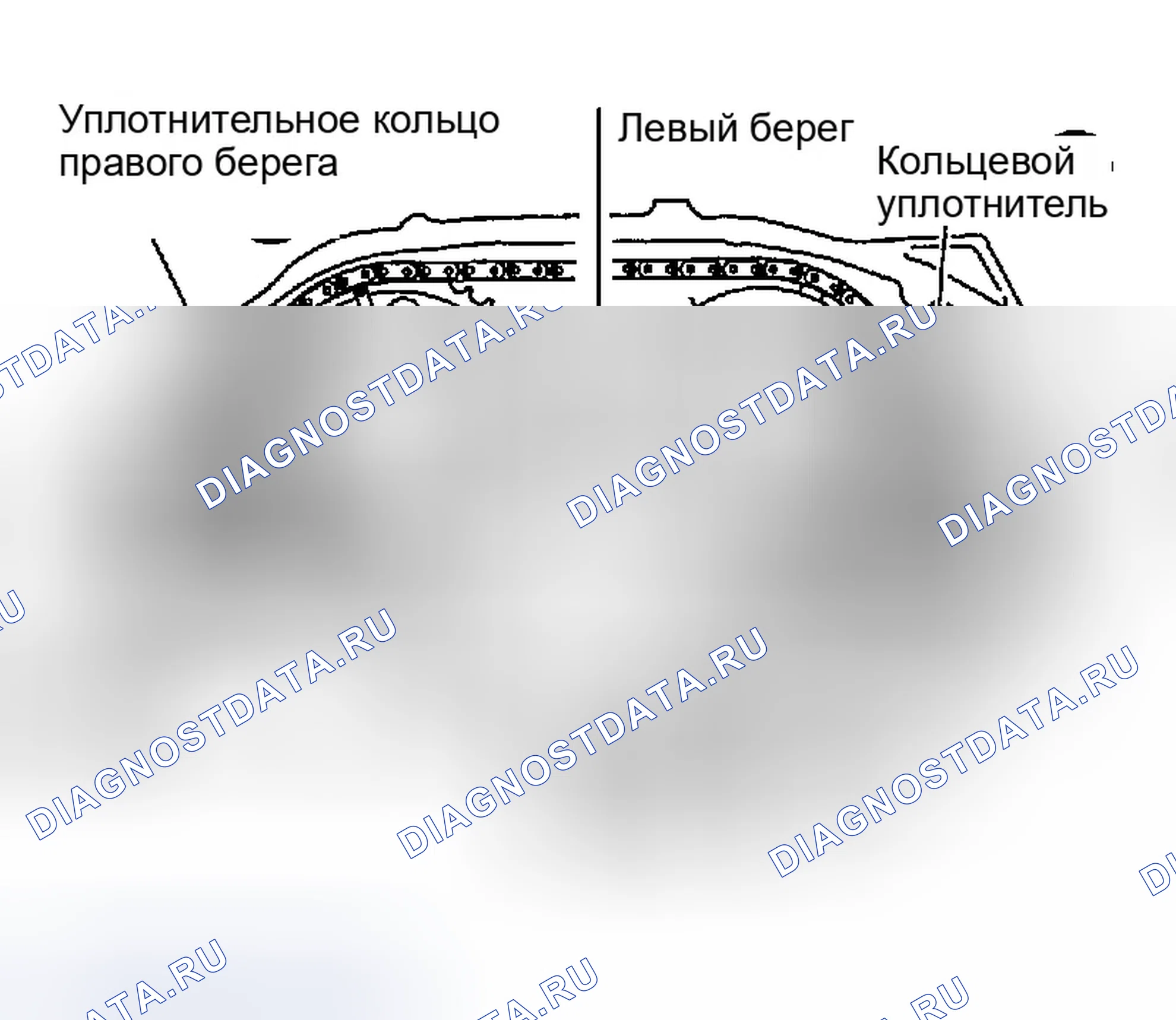 Рис. 202. Infiniti FX35 I