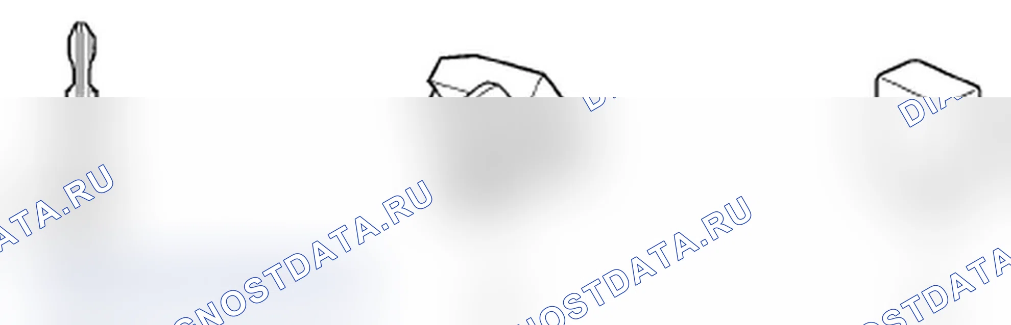 Рис. 27: Система иммобилайзера. Acura RL II
