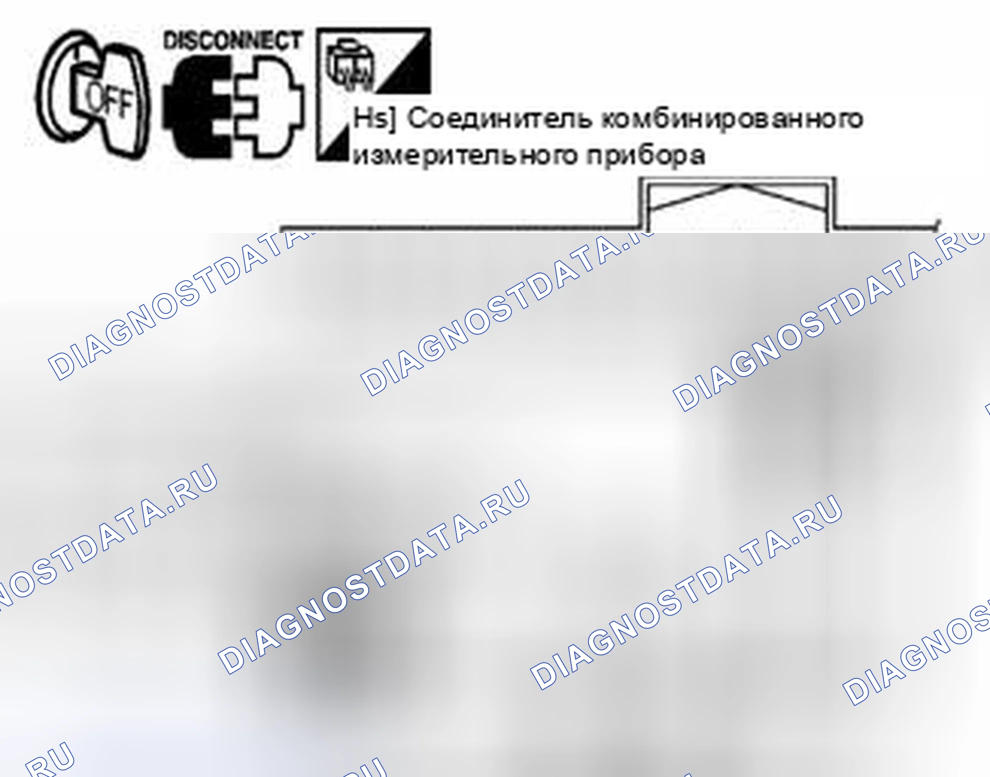 Рис. 100. Suzuki Equator I