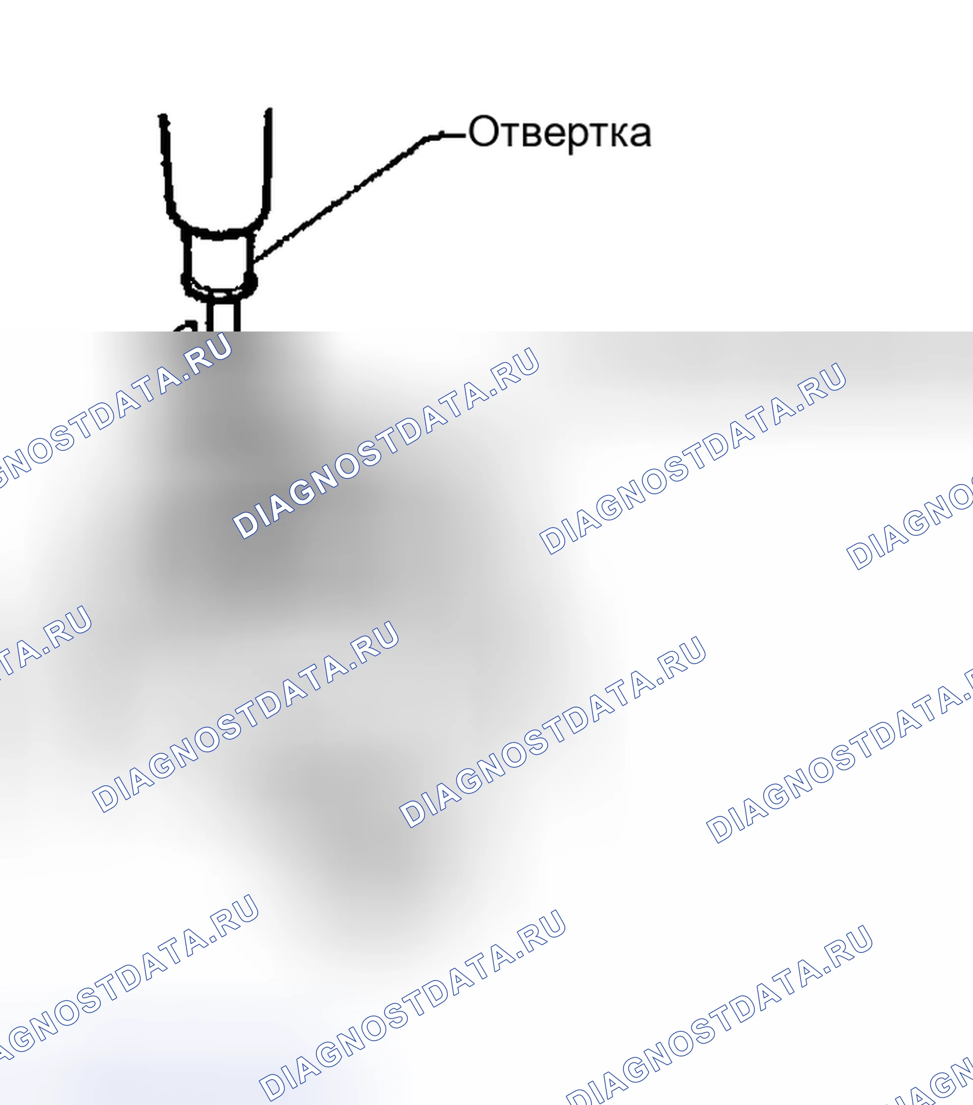 Рис. 168. Nissan Altima L31