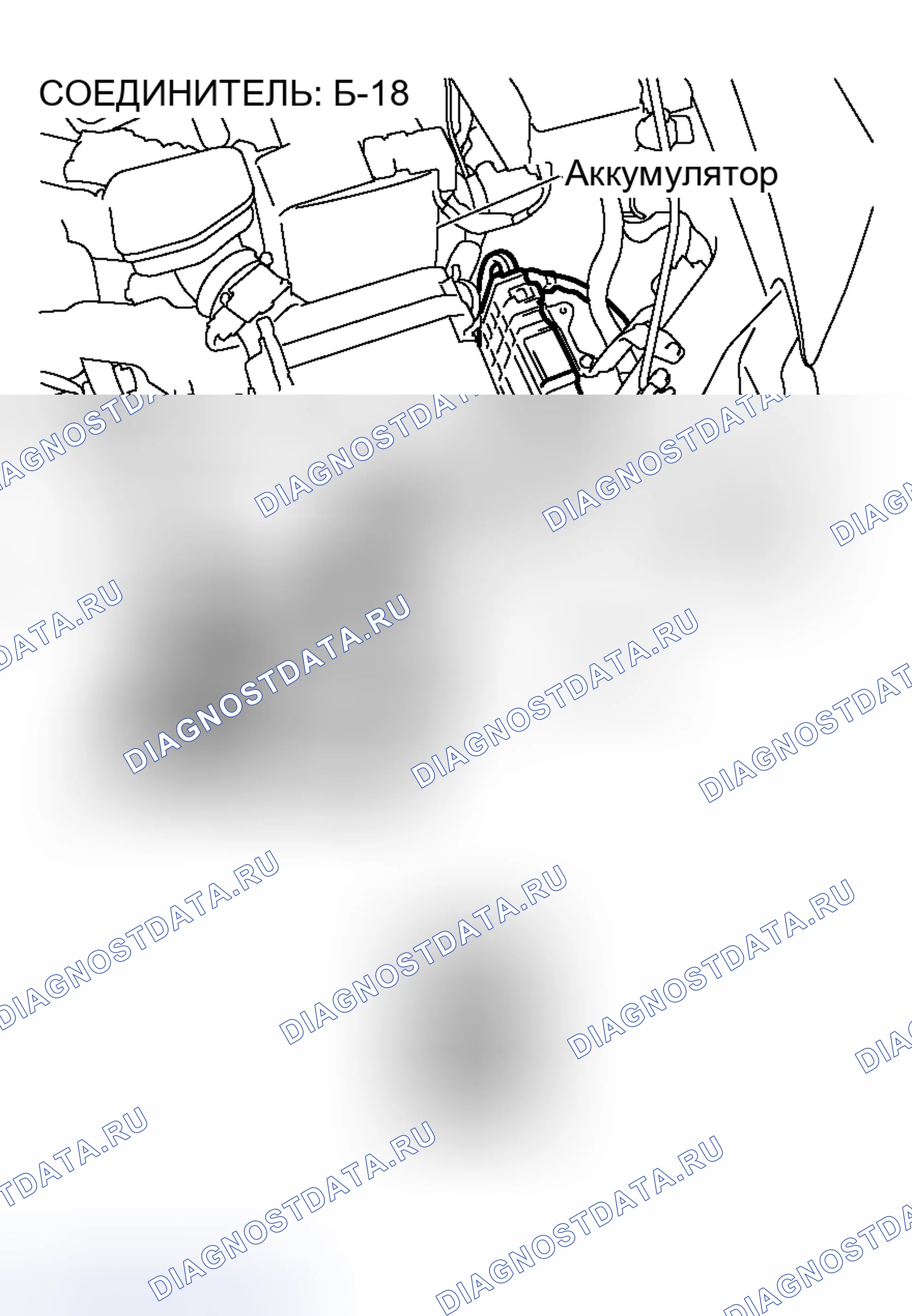 Рис. 77. Mitsubishi Endeavor I