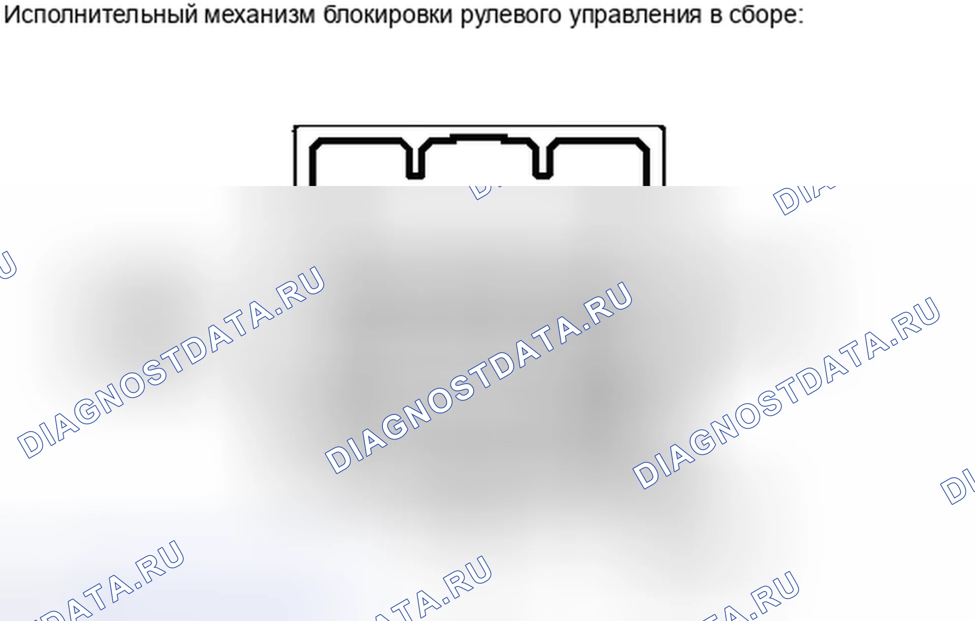 Рис. 17. Toyota Camry XV40 рестайлинг