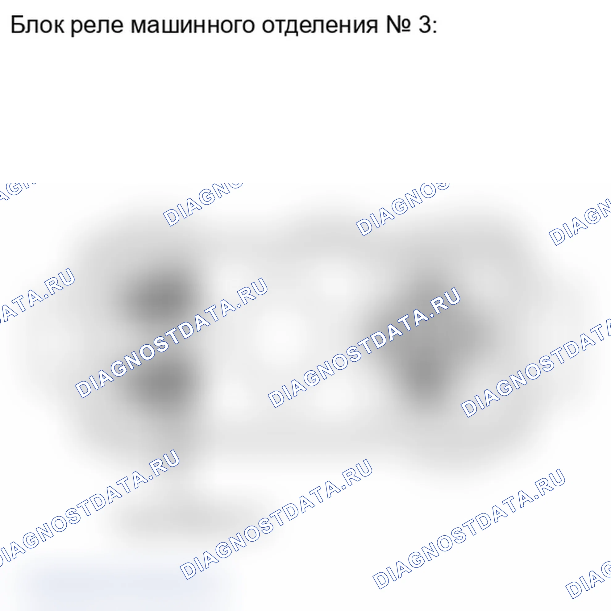 Рис. 73. Lexus IS F I
