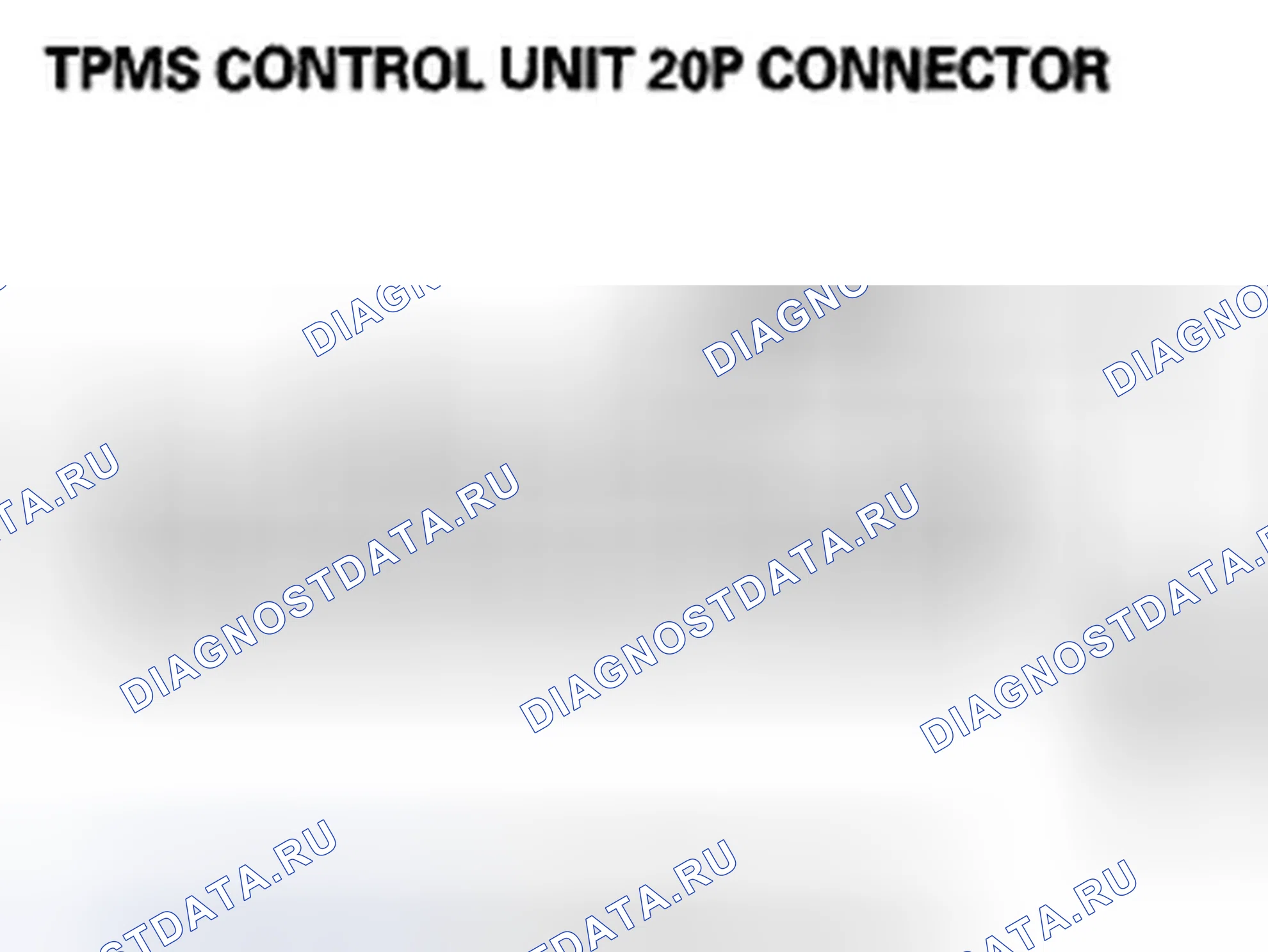 Рис. 57: Индикатор TPMS не гаснет, и коды неисправностей не сохраняются. Honda Accord VIII рестайлинг