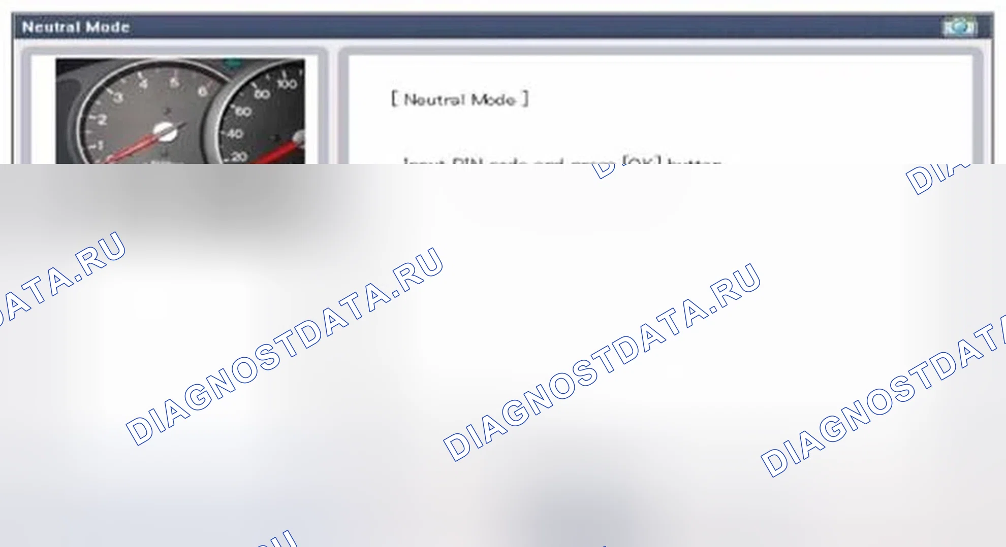 Рис. 157. Hyundai Elantra V
